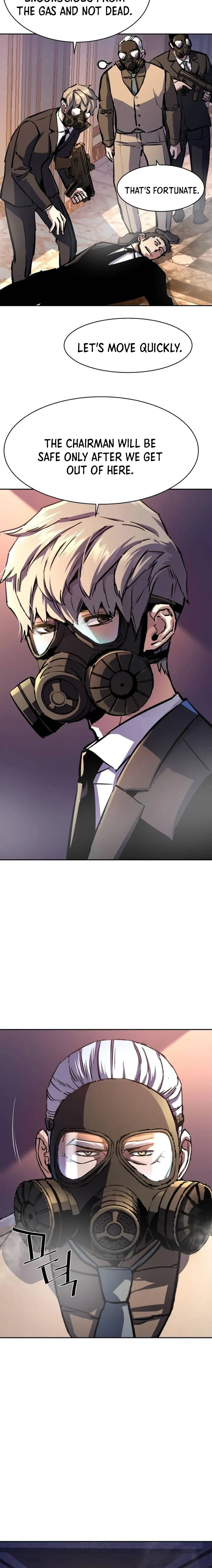 Read Mercenary Enrollment Manga Online