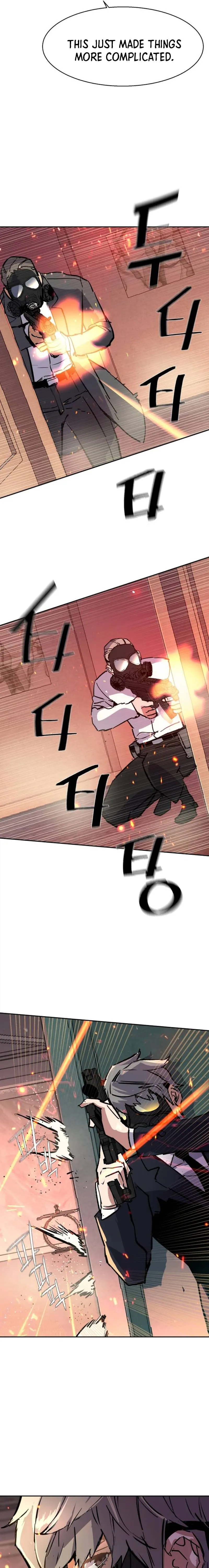 Read Mercenary Enrollment Manga Online