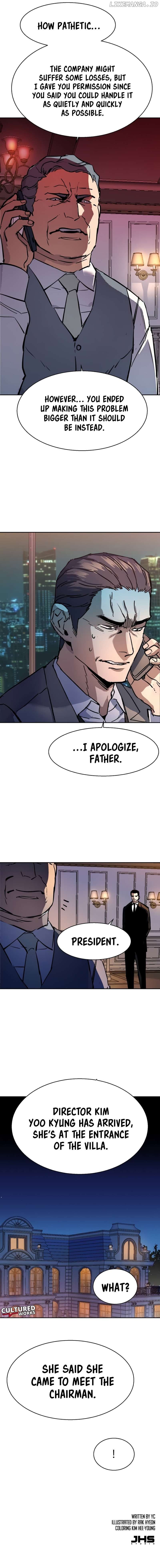 Read Mercenary Enrollment Manga Online