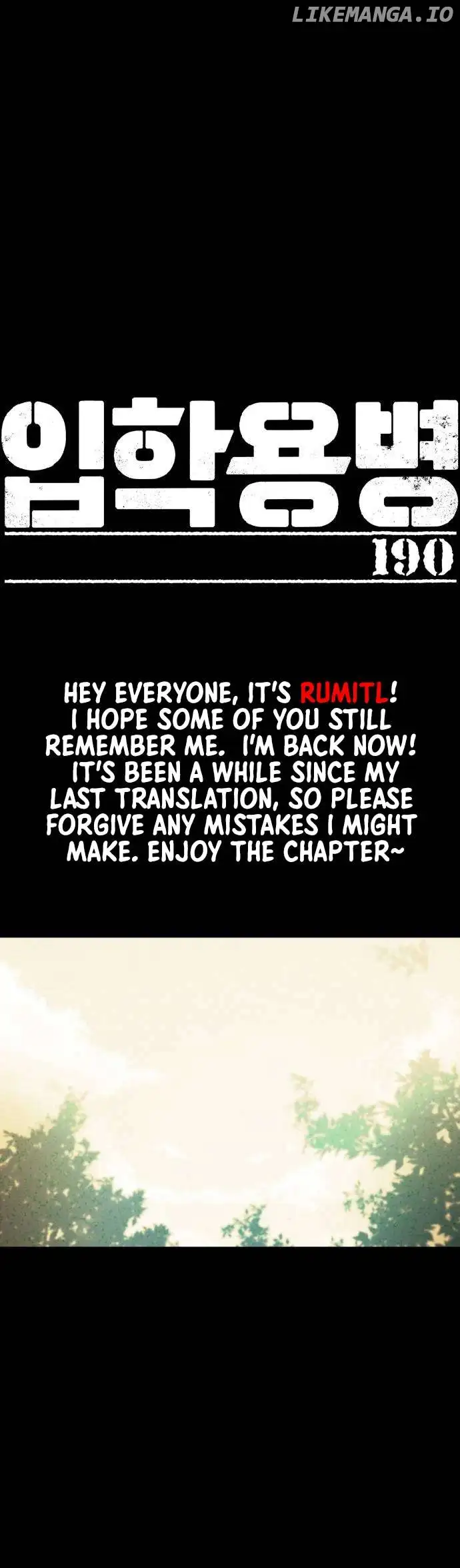 Read Mercenary Enrollment Manga Online