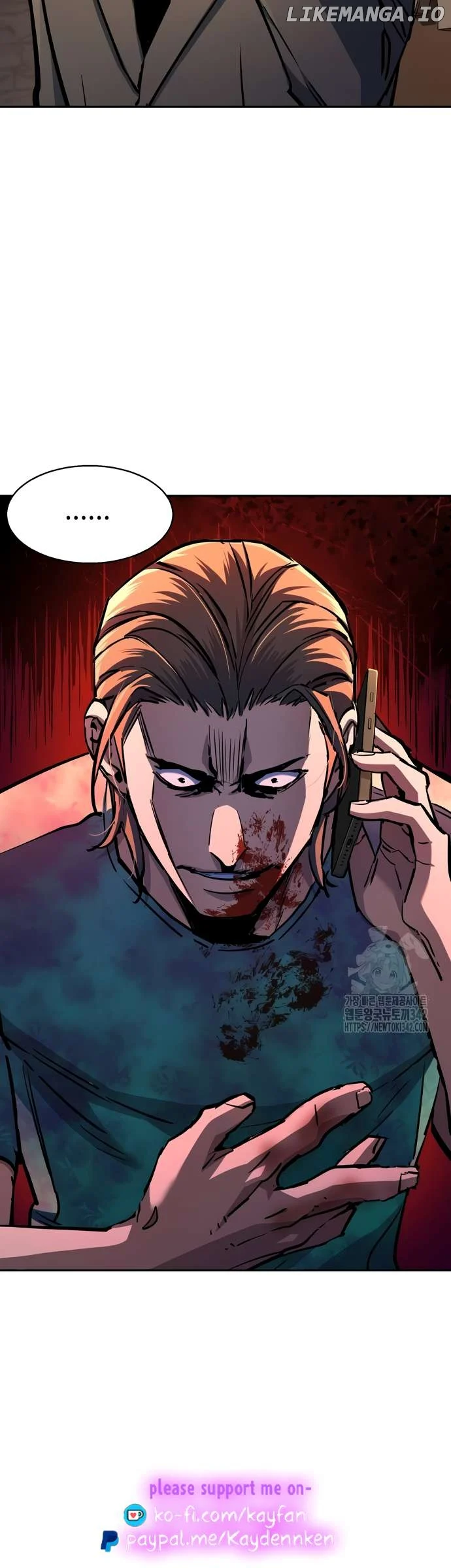 Read Mercenary Enrollment Manga Online