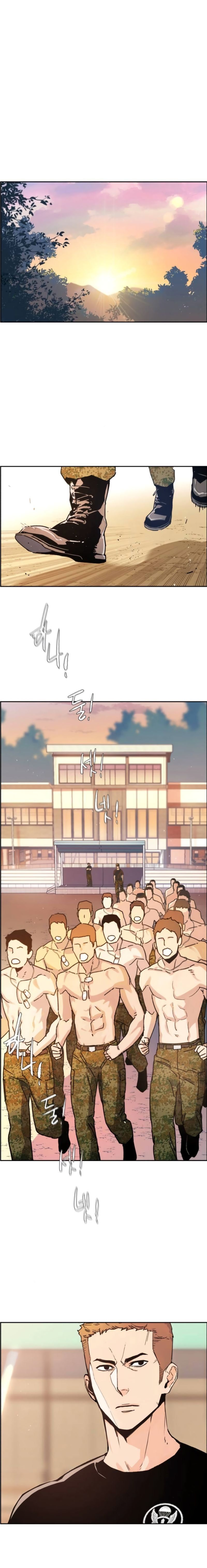 Read Mercenary Enrollment Manga Online
