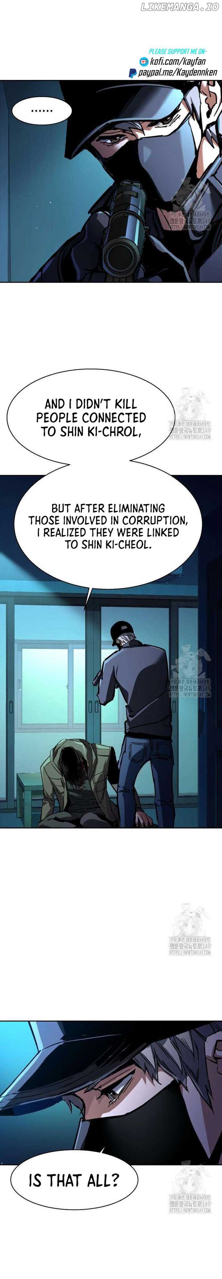 Read Mercenary Enrollment Manga Online