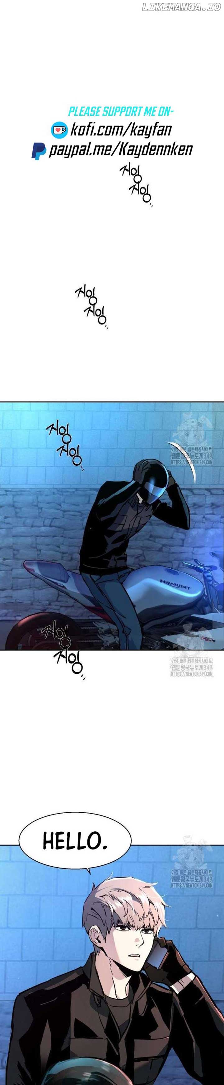 Read Mercenary Enrollment Manga Online