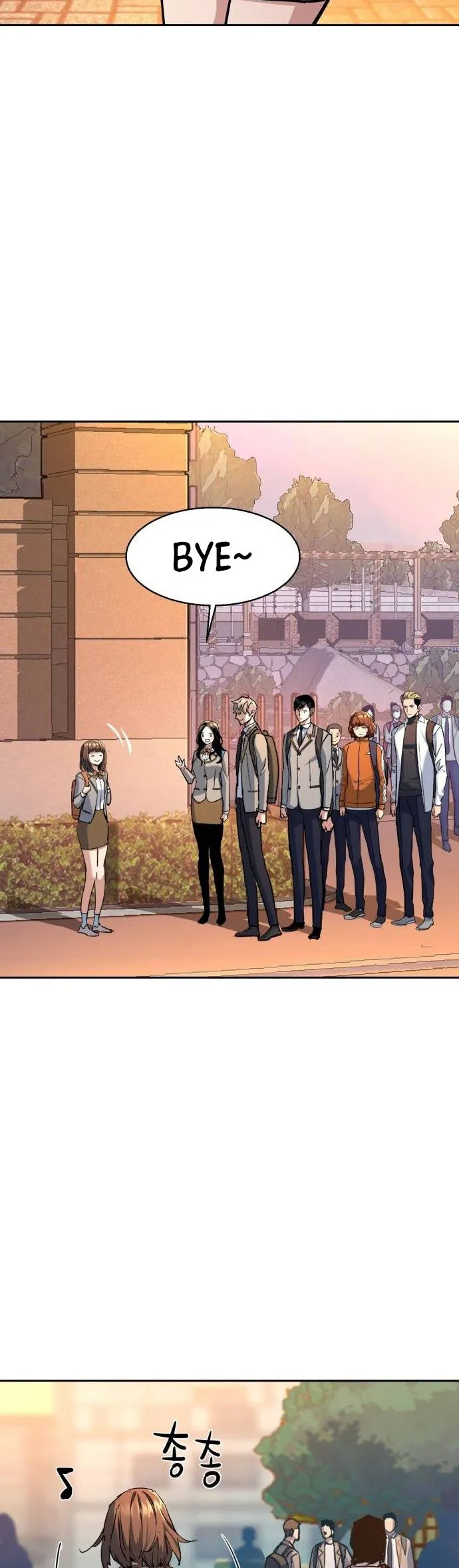 Read Mercenary Enrollment Manga Online