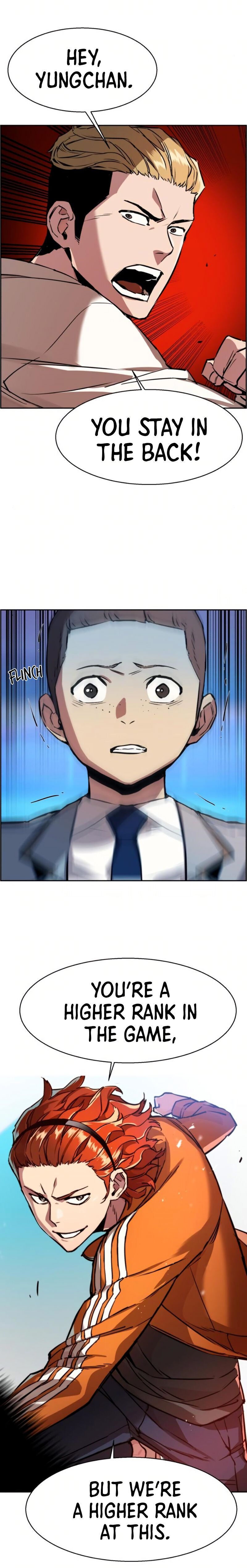 Read Mercenary Enrollment Manga Online
