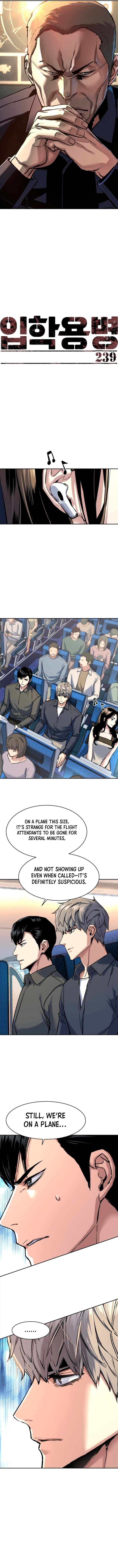 Read Mercenary Enrollment Manga Online