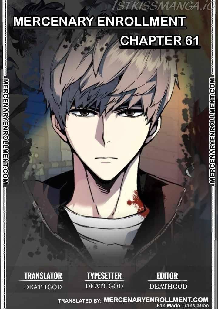 Read Mercenary Enrollment Manga Online