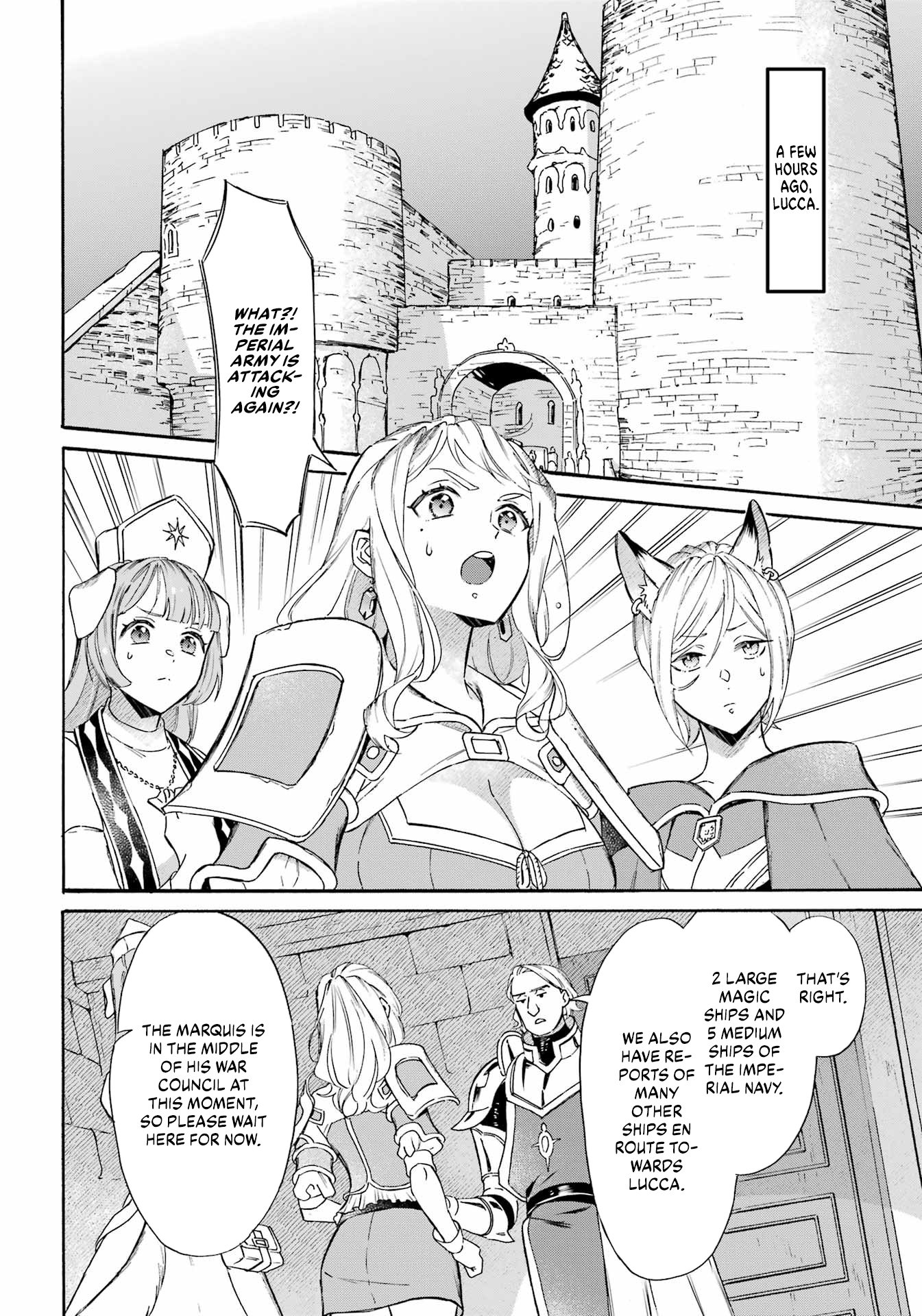 Read Mezase Gouka Kyakusen!! Manga Online
