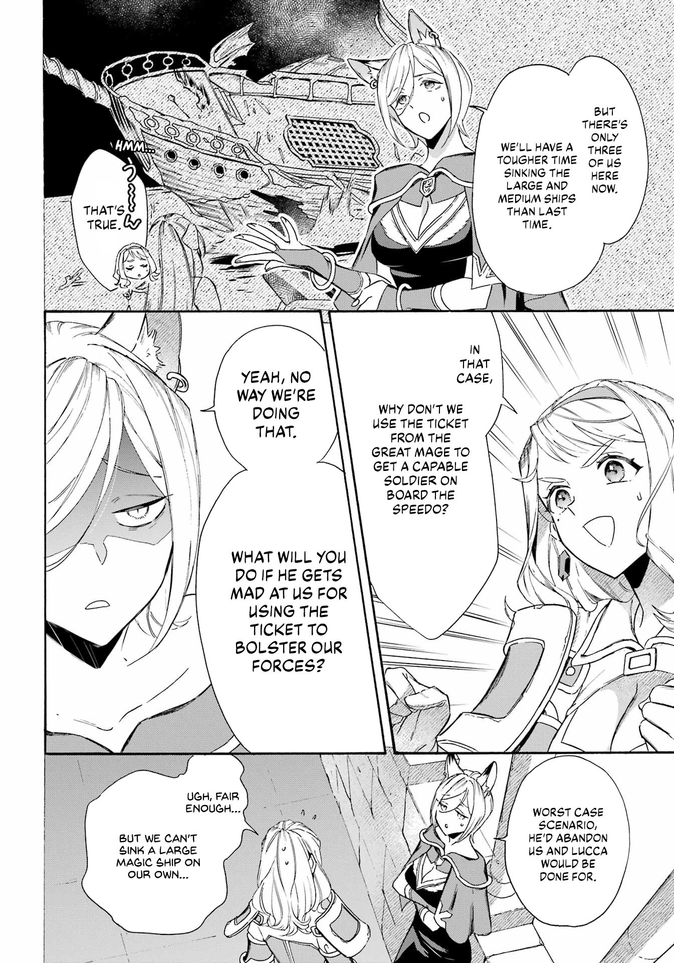 Read Mezase Gouka Kyakusen!! Manga Online