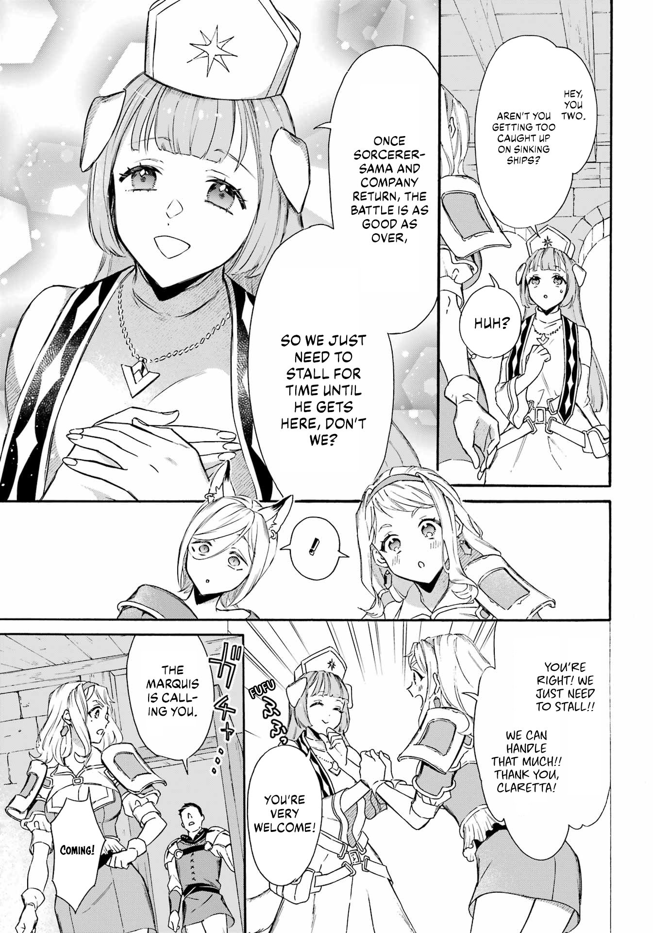 Read Mezase Gouka Kyakusen!! Manga Online