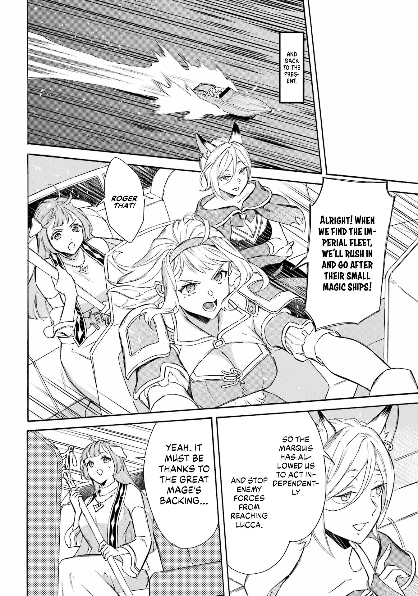 Read Mezase Gouka Kyakusen!! Manga Online