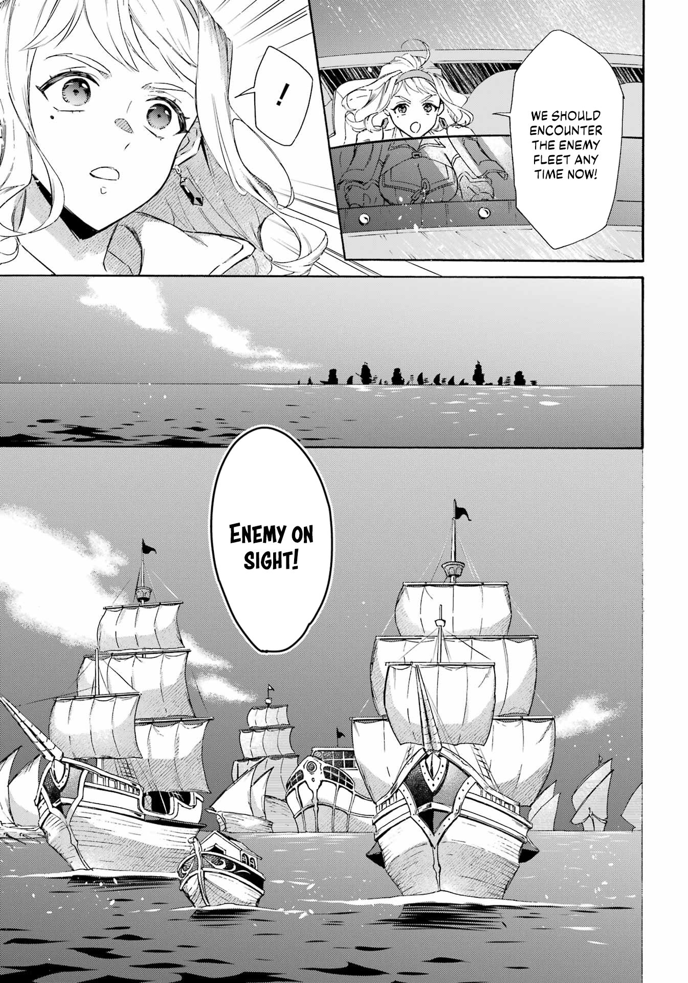 Read Mezase Gouka Kyakusen!! Manga Online