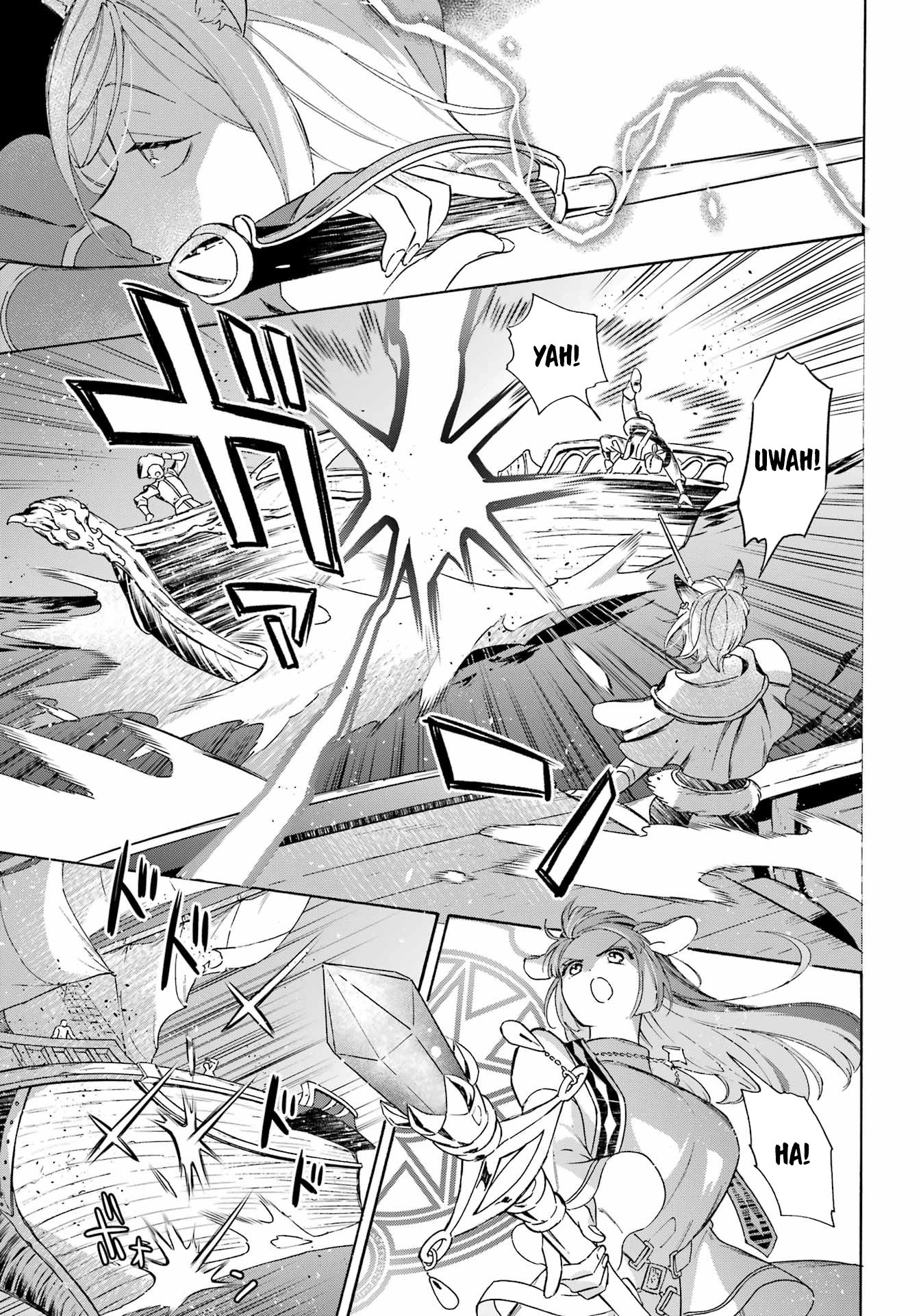 Read Mezase Gouka Kyakusen!! Manga Online