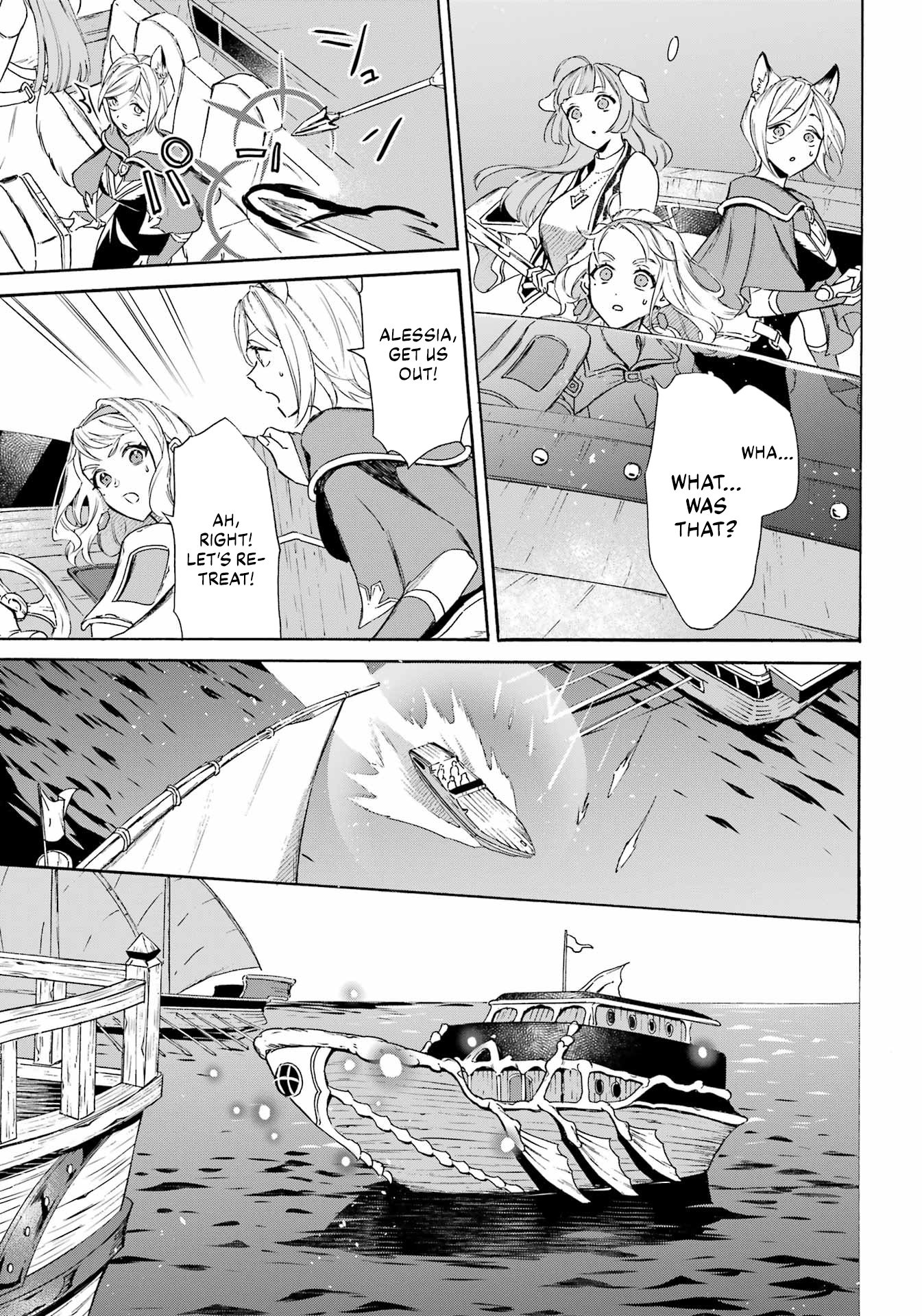 Read Mezase Gouka Kyakusen!! Manga Online
