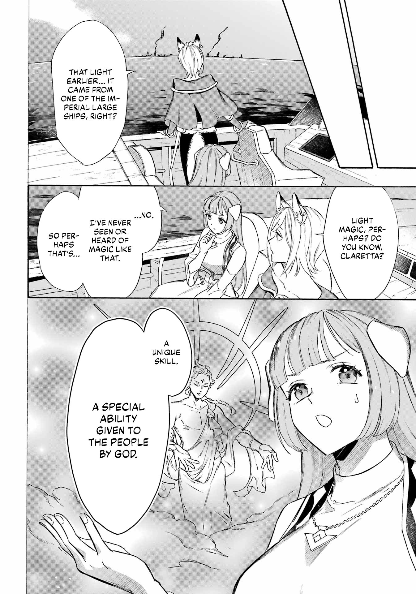Read Mezase Gouka Kyakusen!! Manga Online