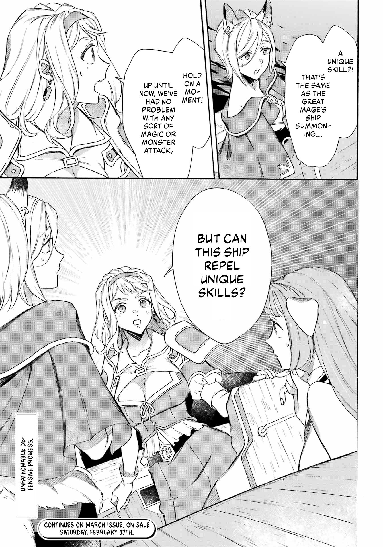 Read Mezase Gouka Kyakusen!! Manga Online
