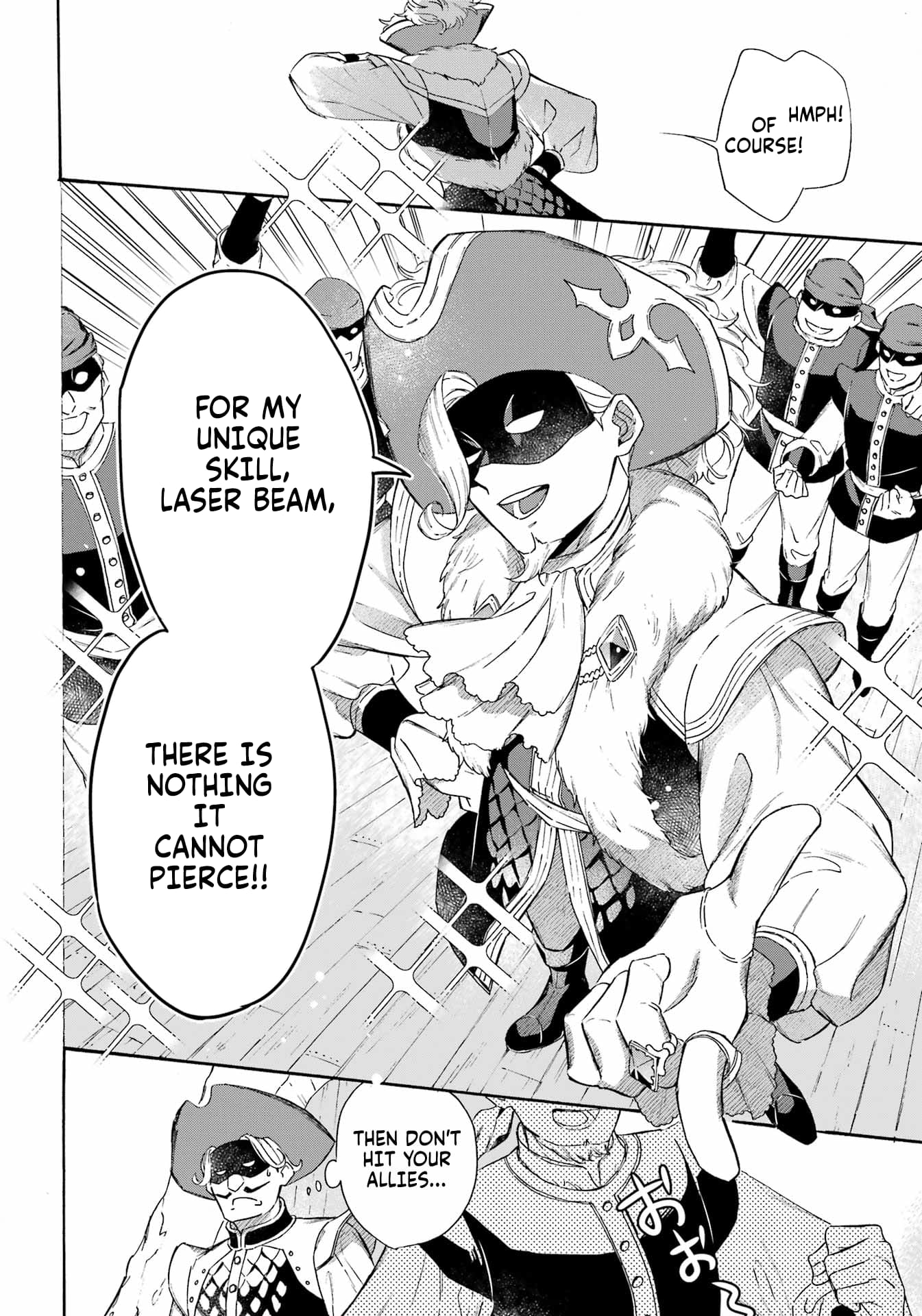 Read Mezase Gouka Kyakusen!! Manga Online