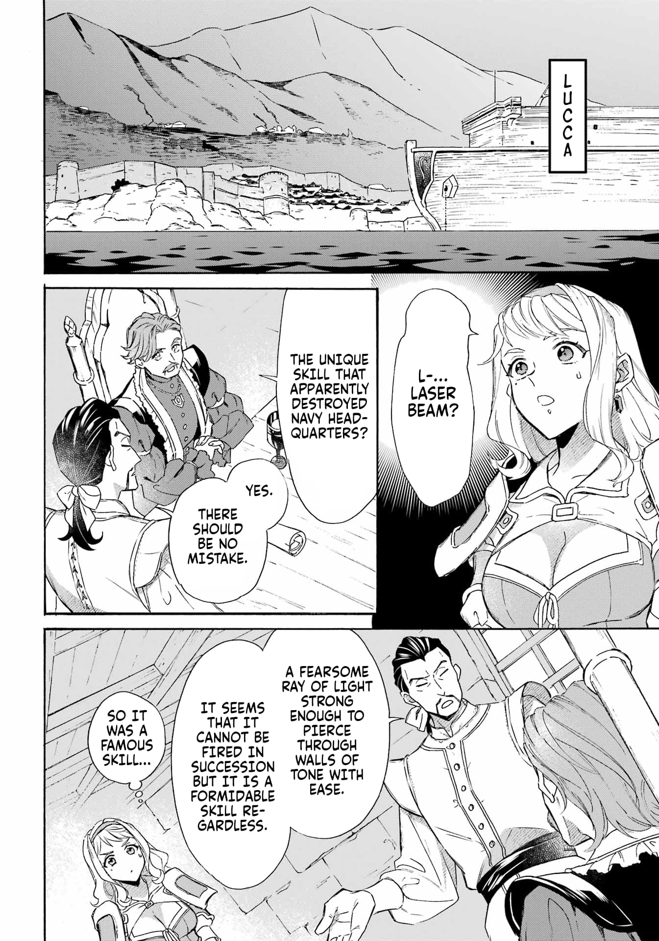 Read Mezase Gouka Kyakusen!! Manga Online