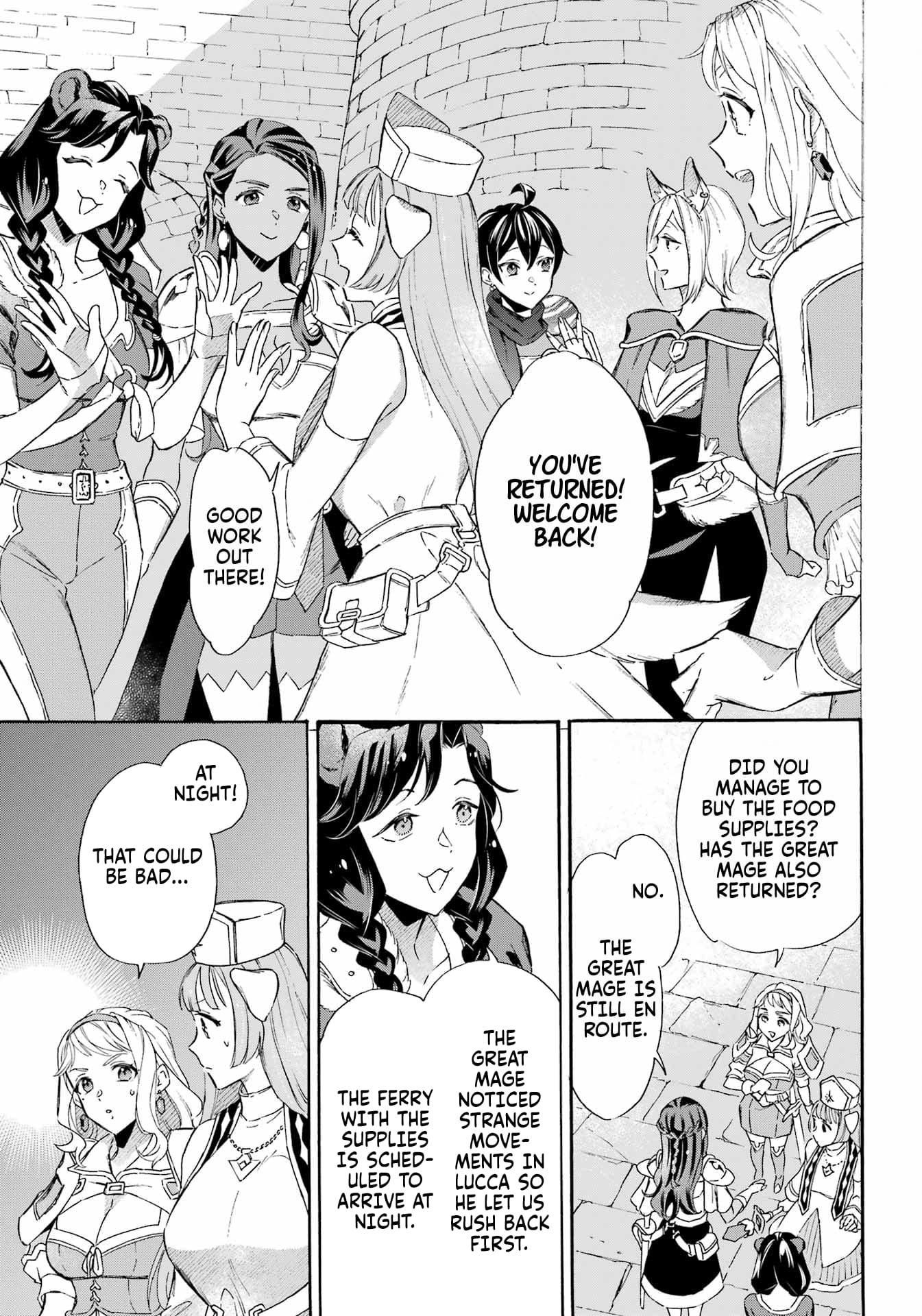 Read Mezase Gouka Kyakusen!! Manga Online