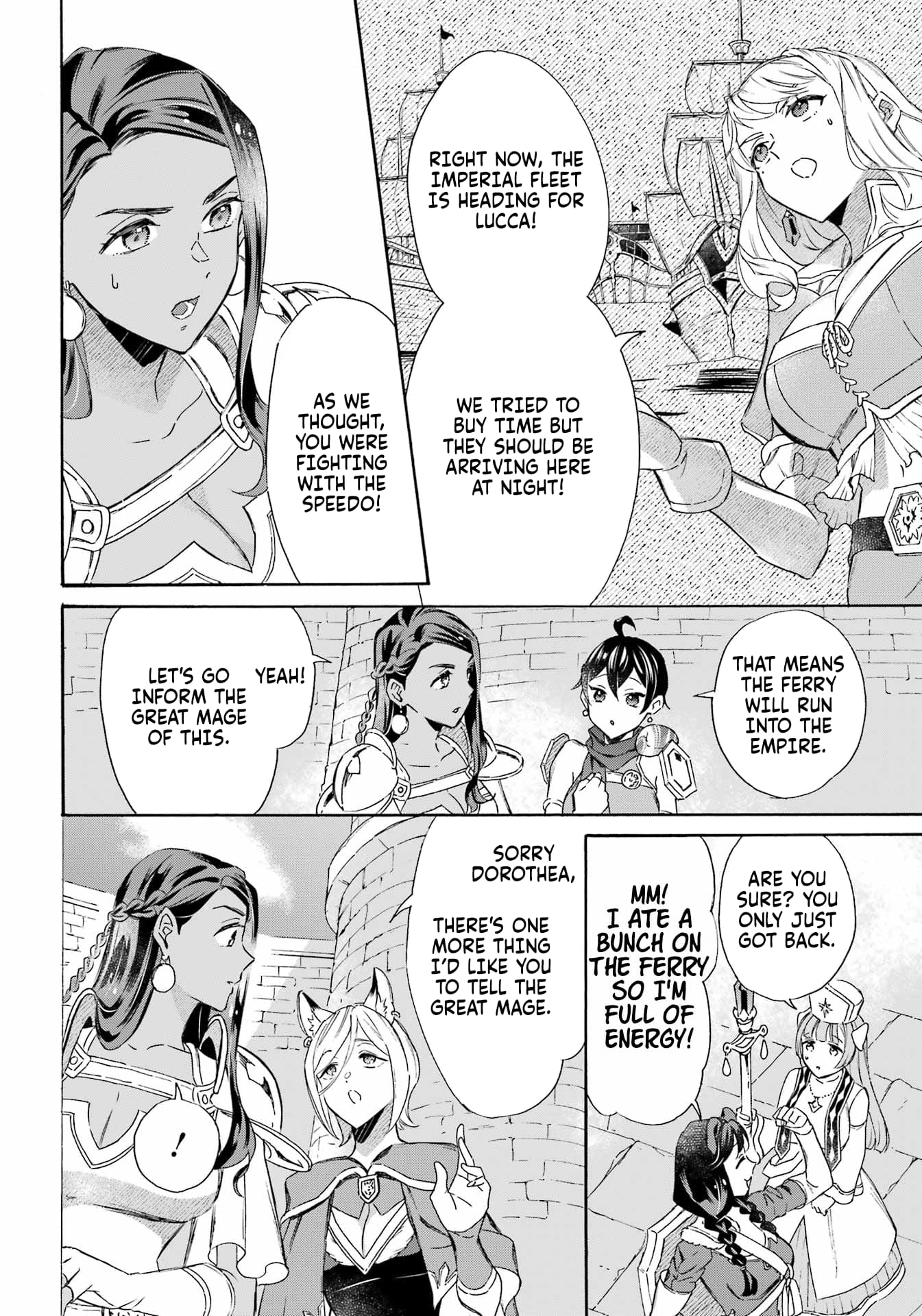 Read Mezase Gouka Kyakusen!! Manga Online