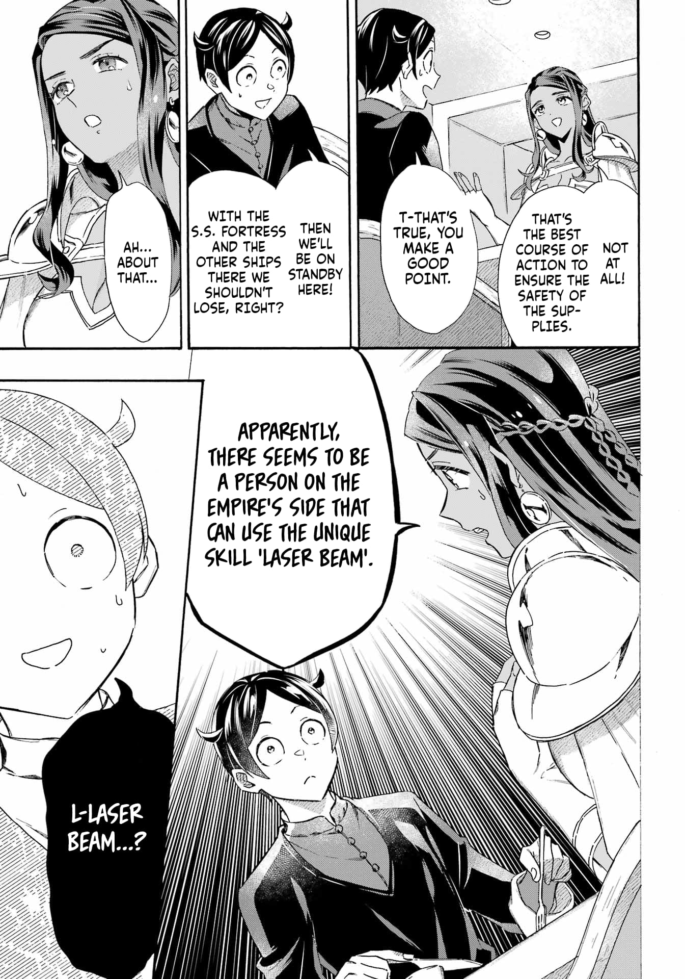 Read Mezase Gouka Kyakusen!! Manga Online