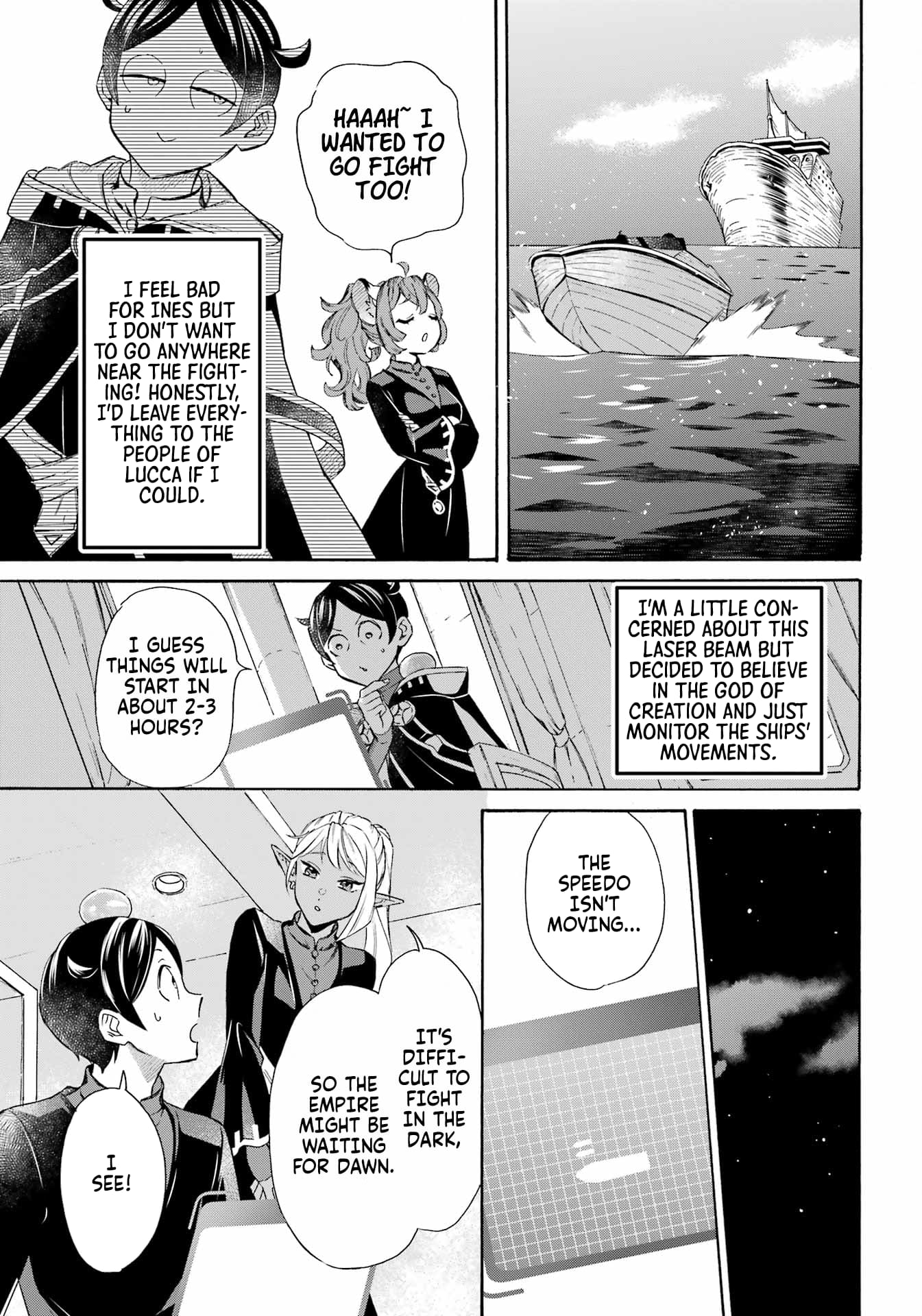Read Mezase Gouka Kyakusen!! Manga Online