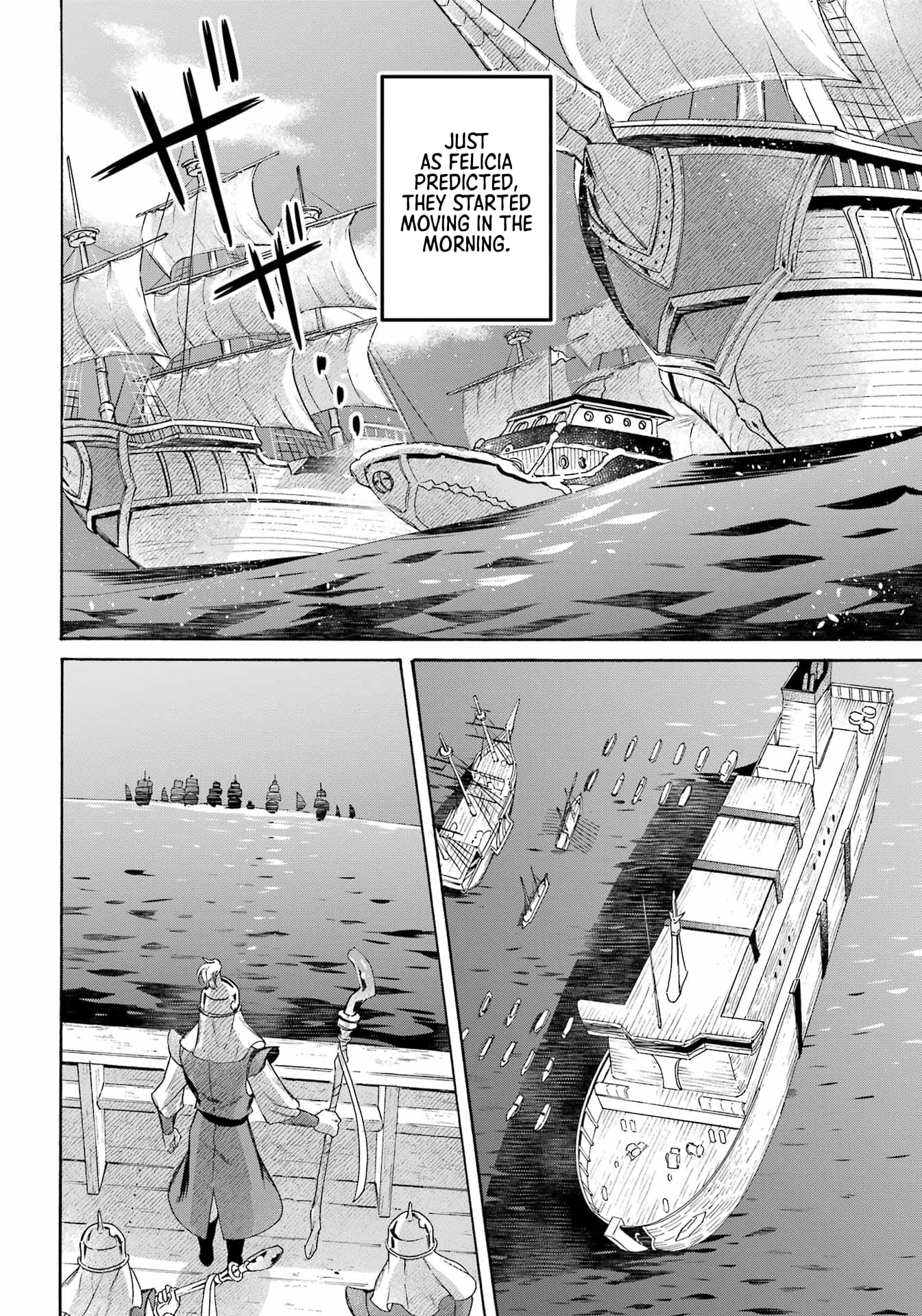 Read Mezase Gouka Kyakusen!! Manga Online