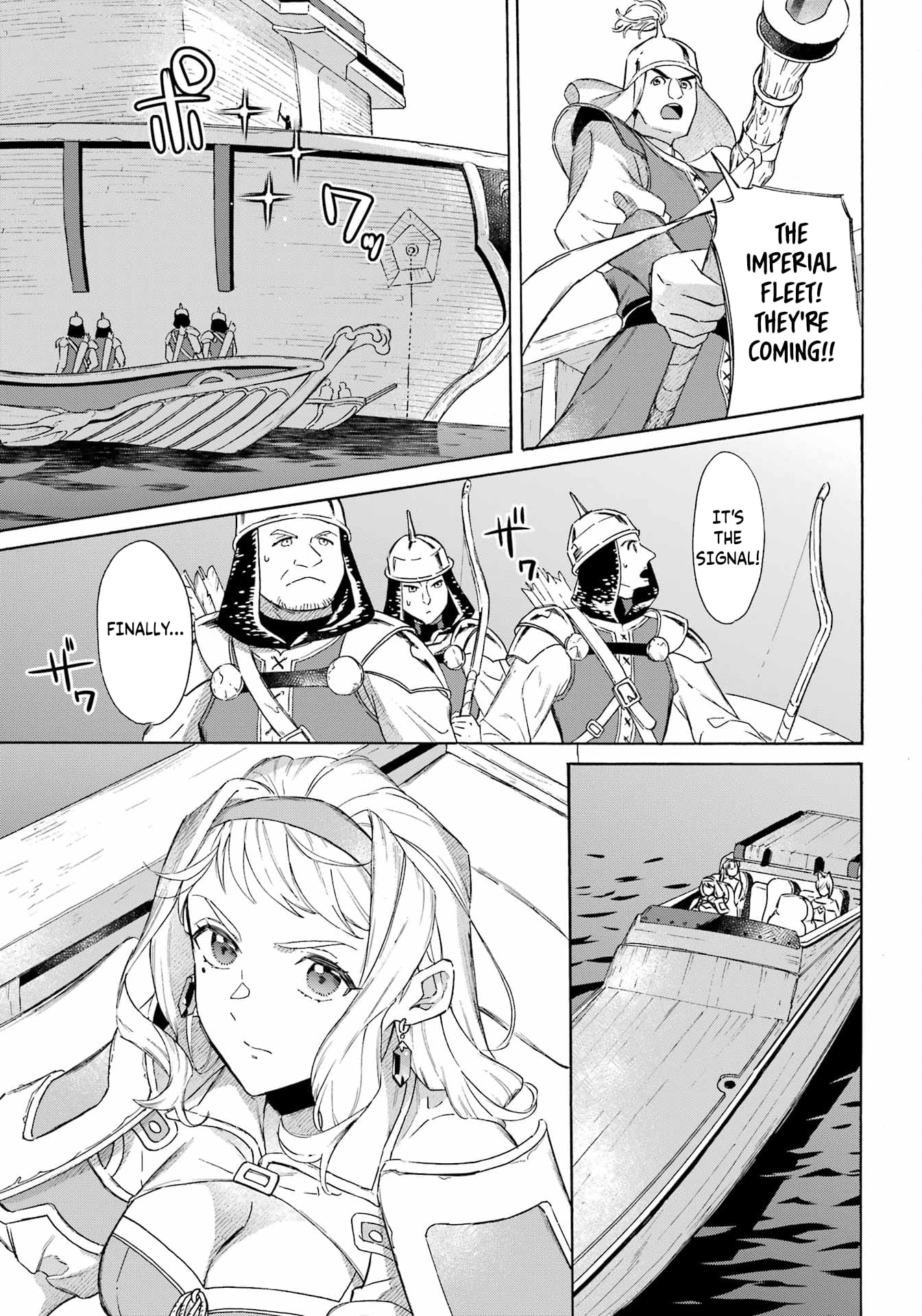 Read Mezase Gouka Kyakusen!! Manga Online