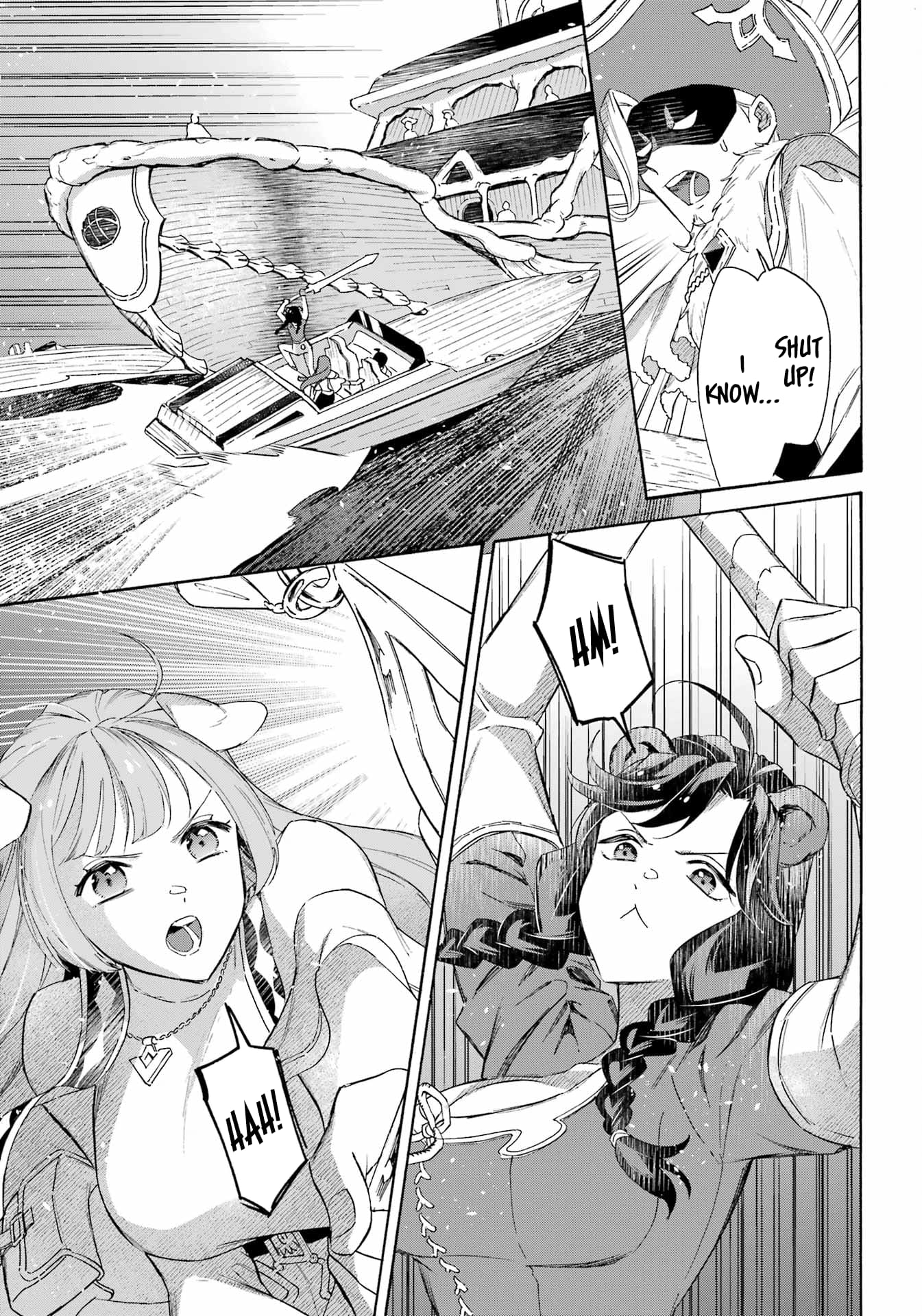 Read Mezase Gouka Kyakusen!! Manga Online