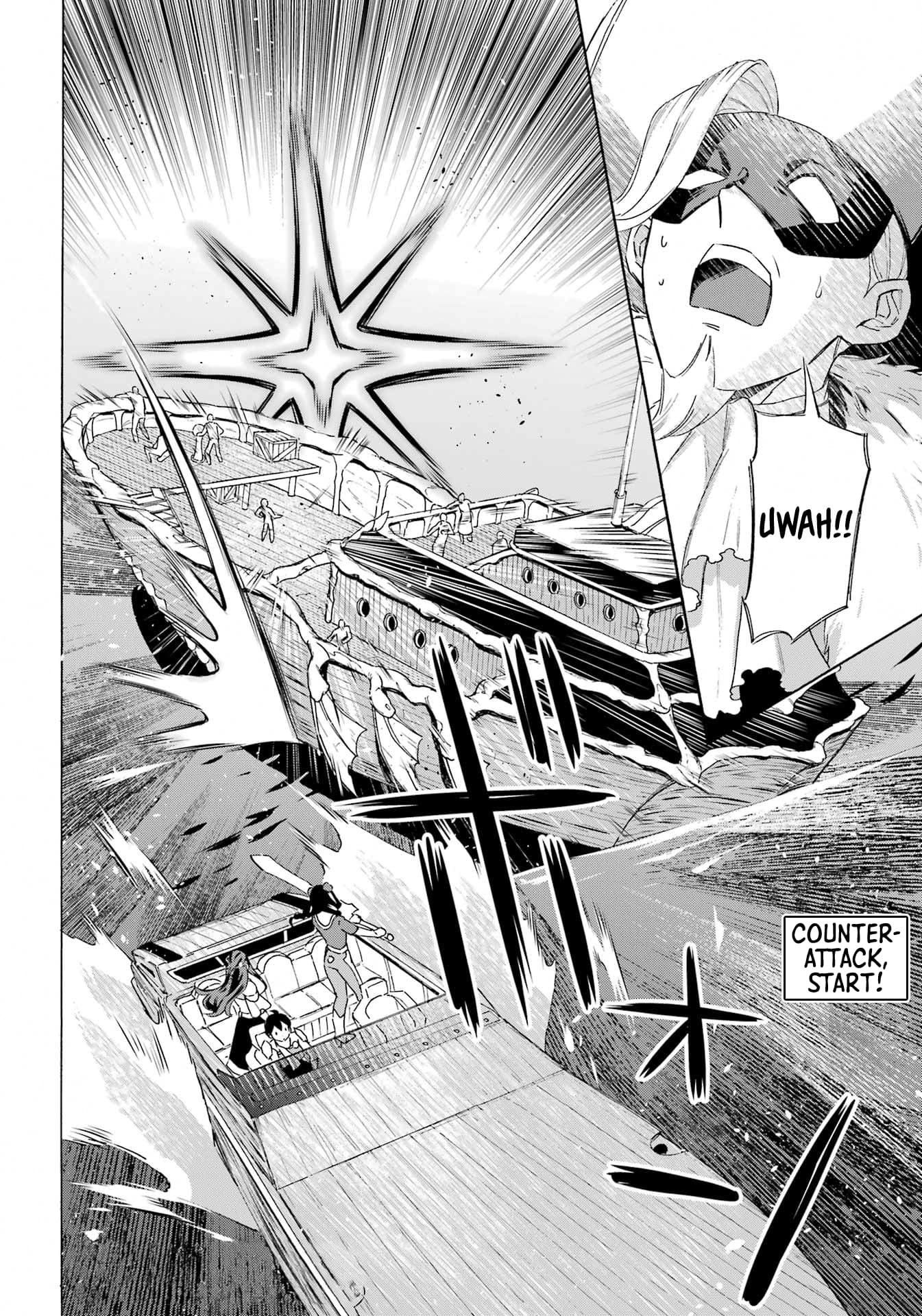 Read Mezase Gouka Kyakusen!! Manga Online