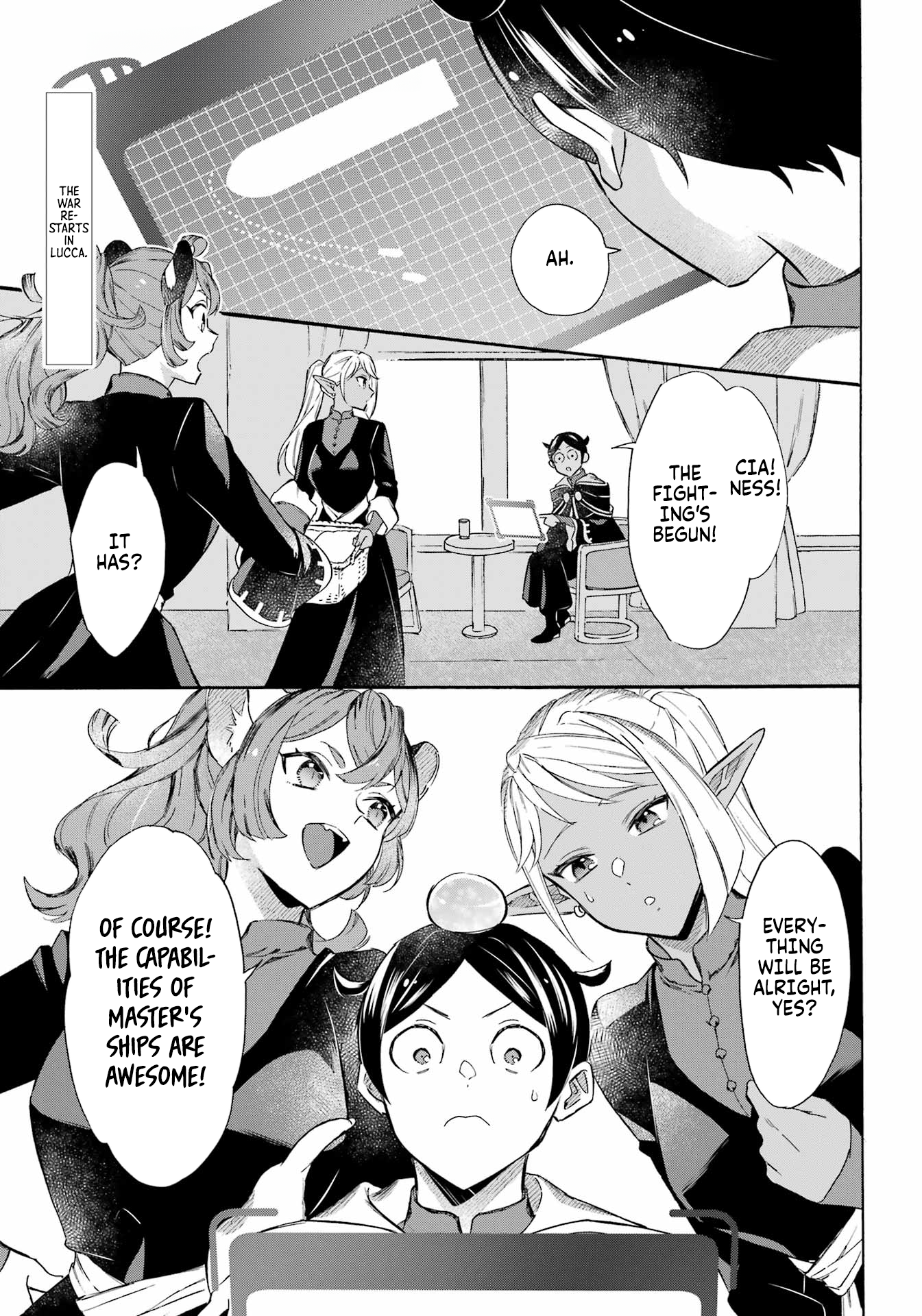 Read Mezase Gouka Kyakusen!! Manga Online