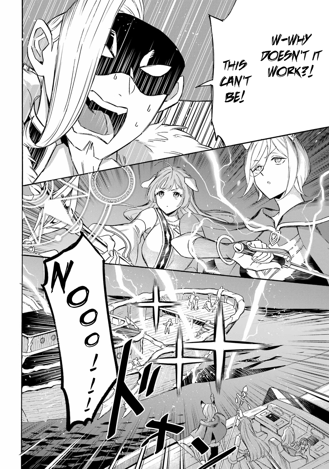 Read Mezase Gouka Kyakusen!! Manga Online