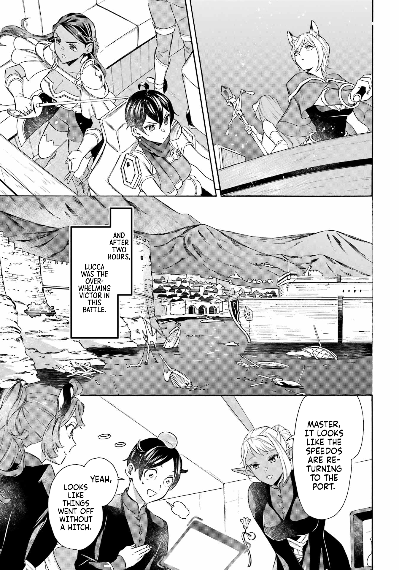 Read Mezase Gouka Kyakusen!! Manga Online
