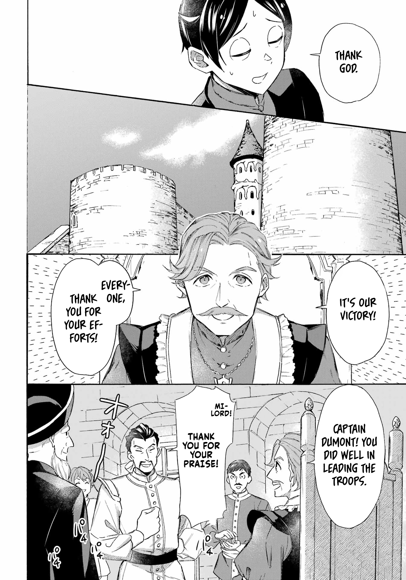 Read Mezase Gouka Kyakusen!! Manga Online