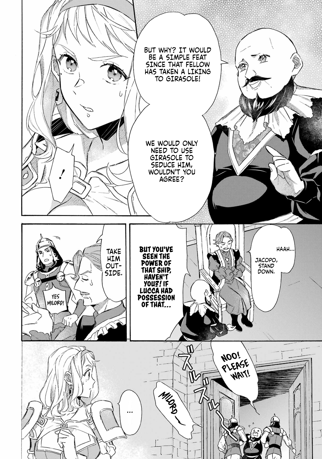 Read Mezase Gouka Kyakusen!! Manga Online