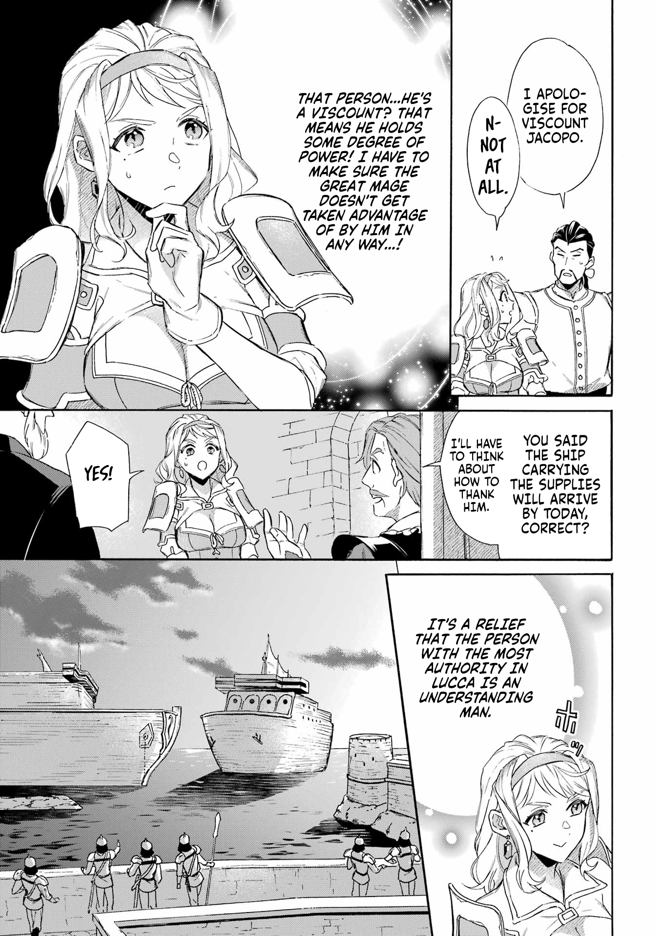 Read Mezase Gouka Kyakusen!! Manga Online