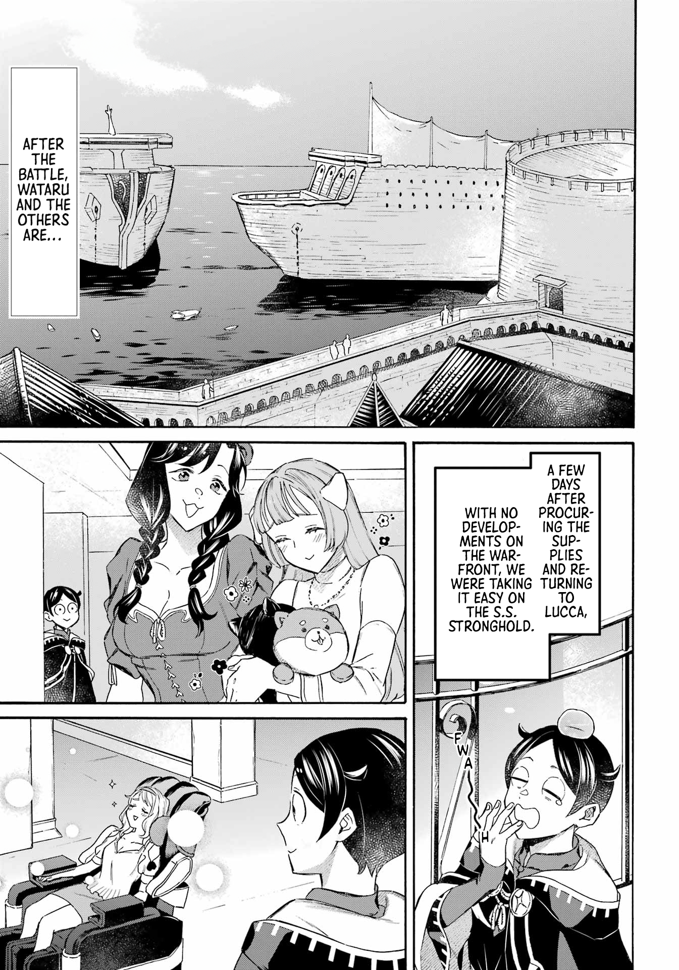 Read Mezase Gouka Kyakusen!! Manga Online