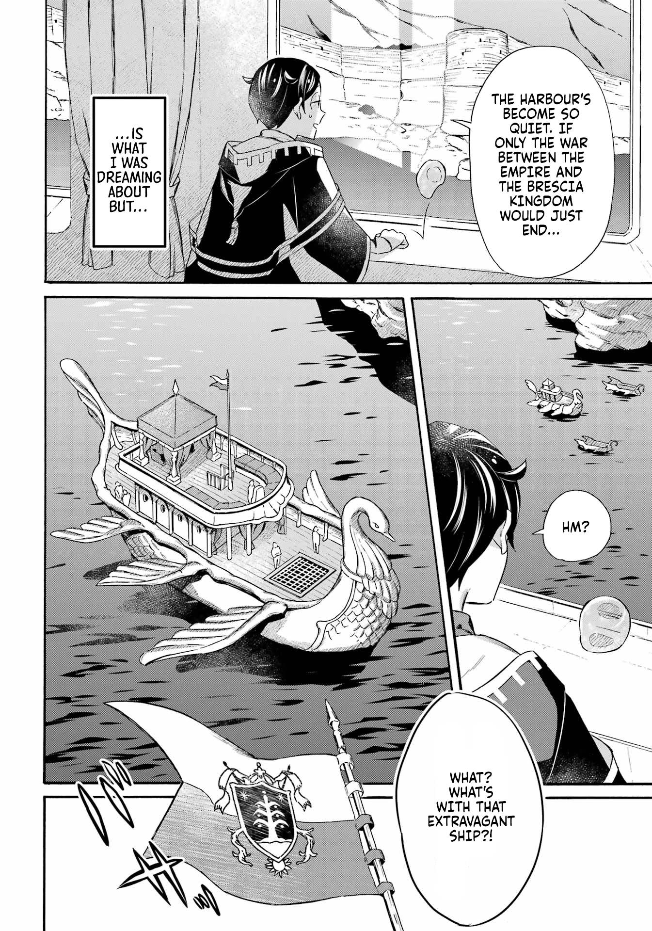 Read Mezase Gouka Kyakusen!! Manga Online