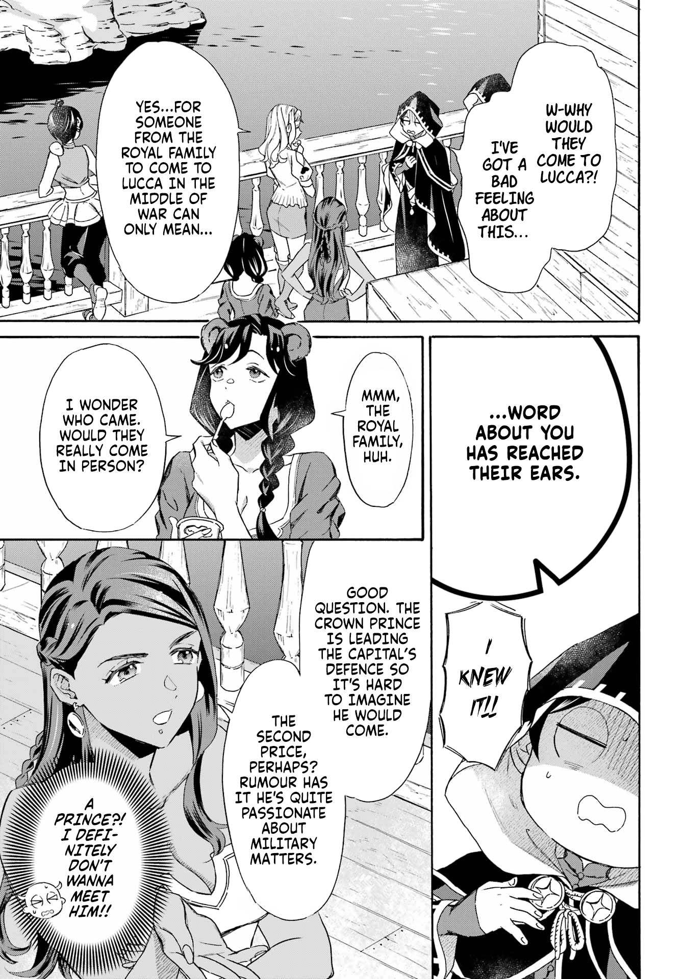 Read Mezase Gouka Kyakusen!! Manga Online