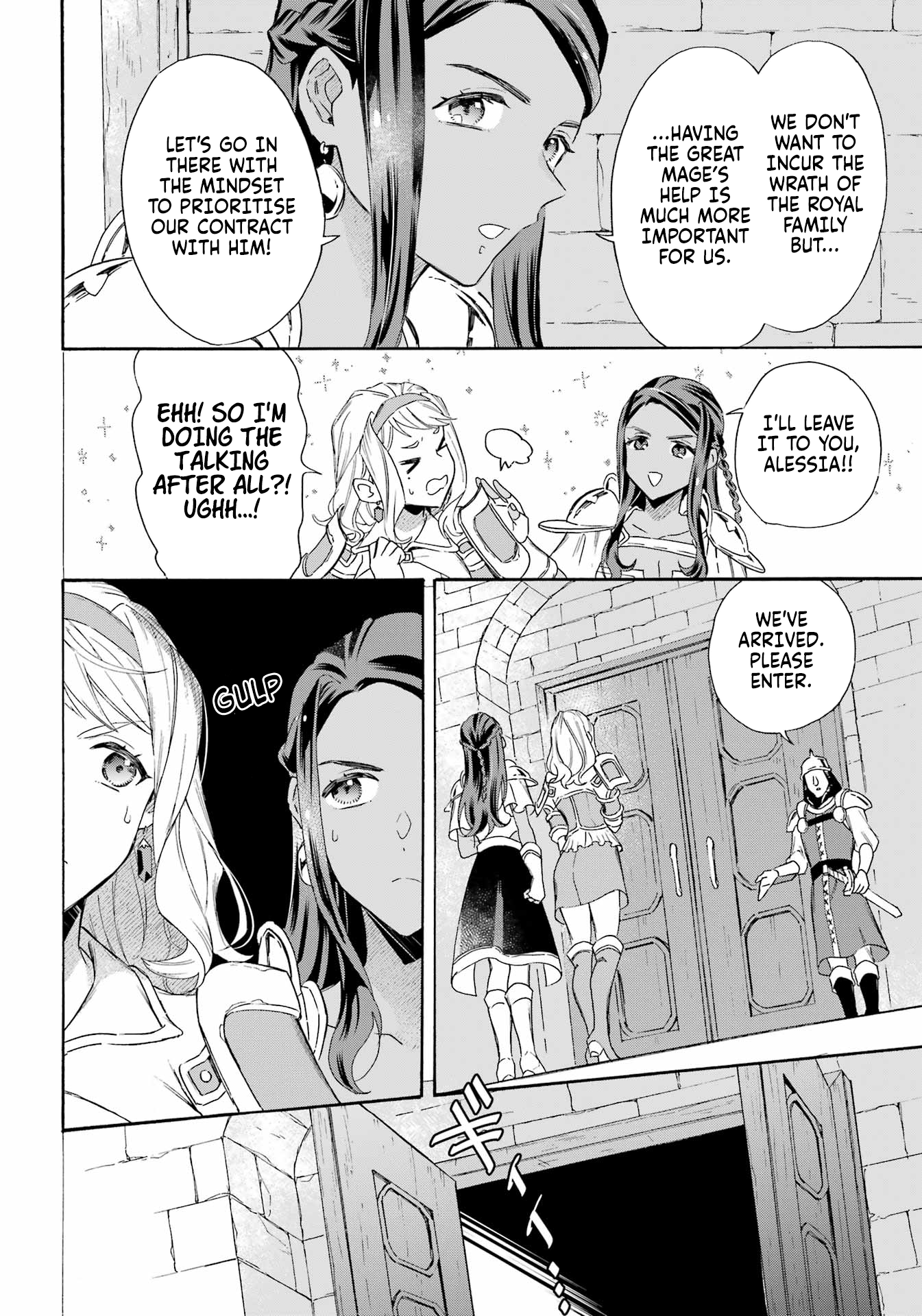 Read Mezase Gouka Kyakusen!! Manga Online