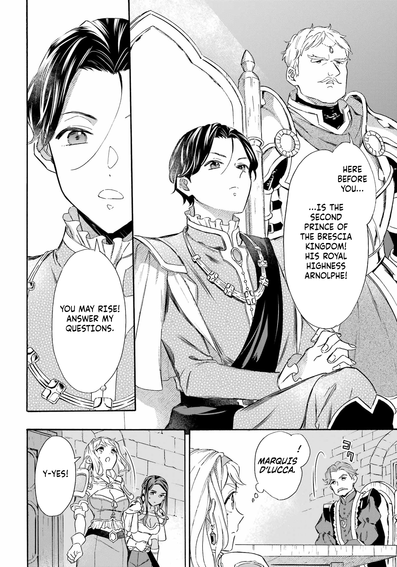 Read Mezase Gouka Kyakusen!! Manga Online