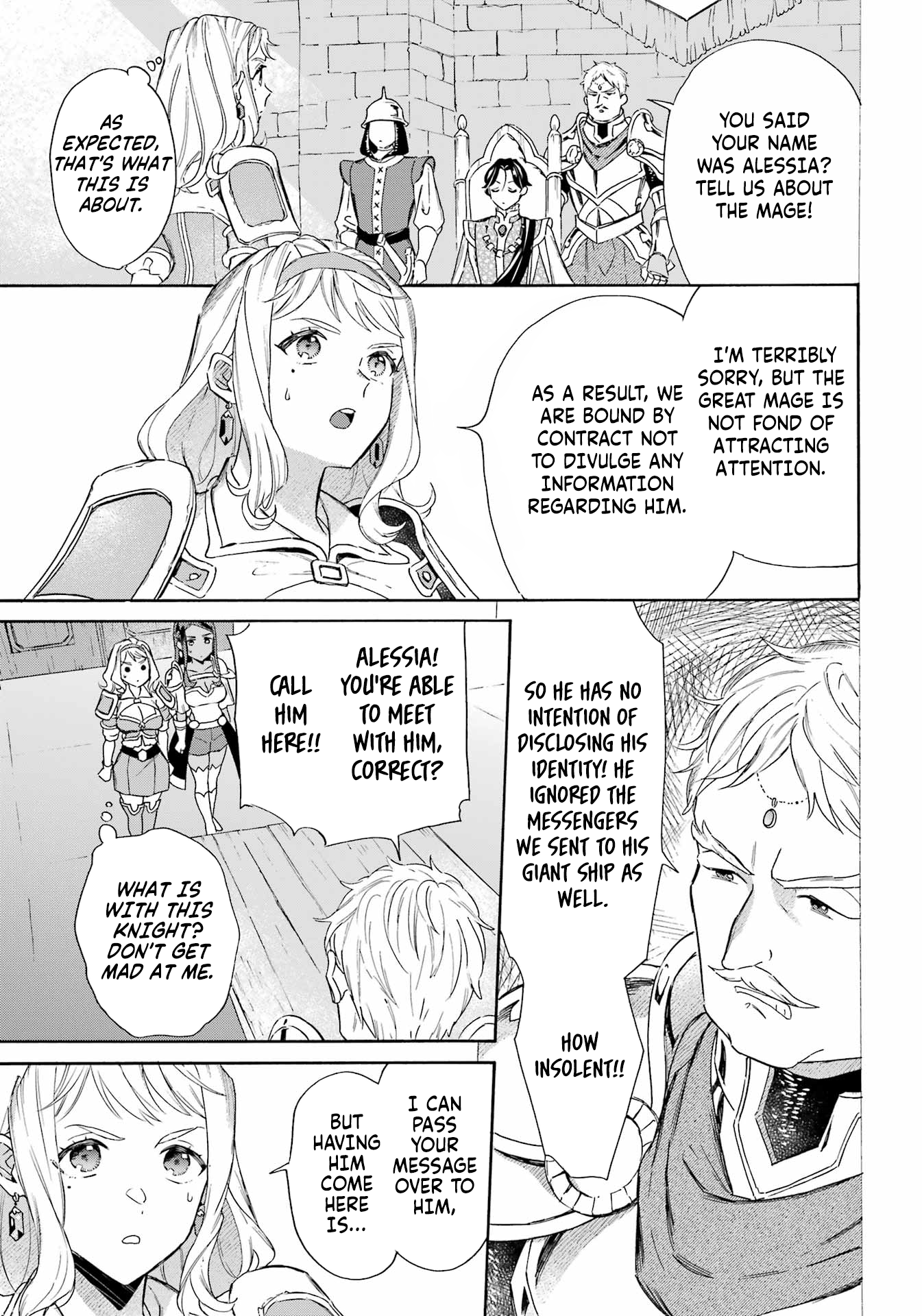 Read Mezase Gouka Kyakusen!! Manga Online