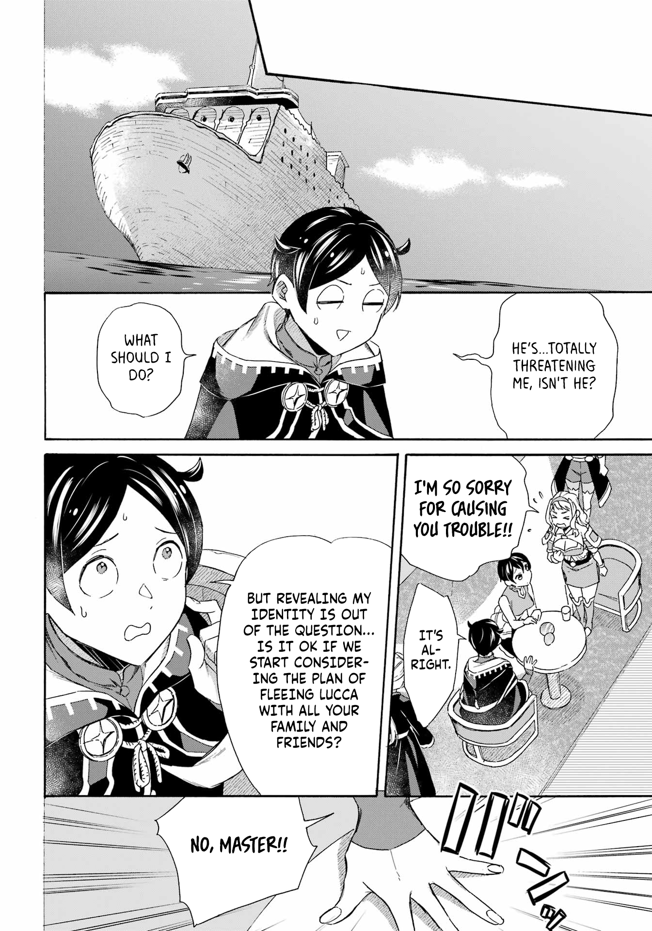 Read Mezase Gouka Kyakusen!! Manga Online