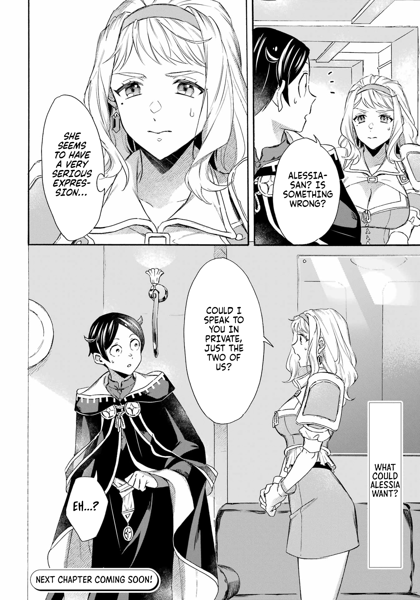 Read Mezase Gouka Kyakusen!! Manga Online
