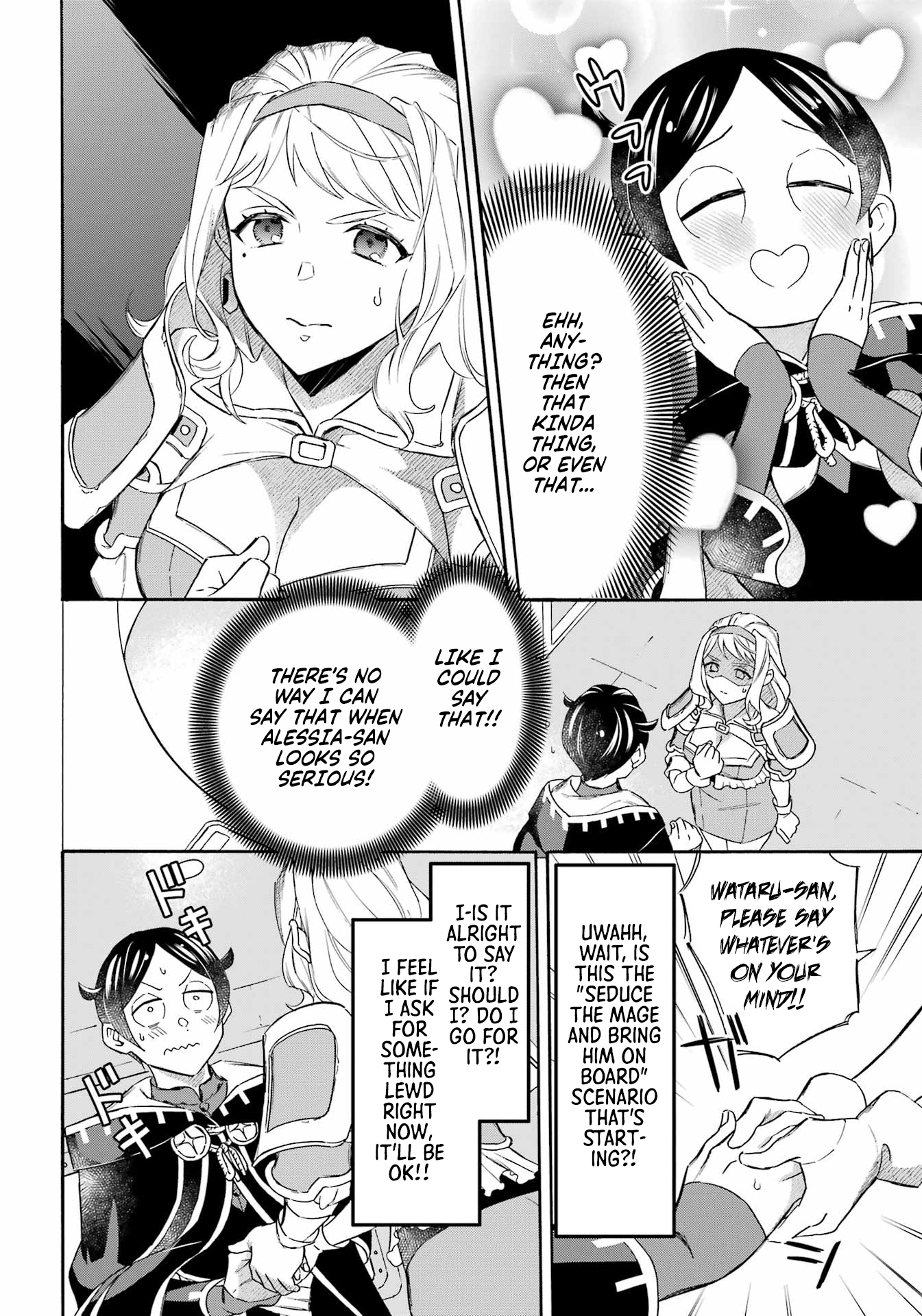 Read Mezase Gouka Kyakusen!! Manga Online