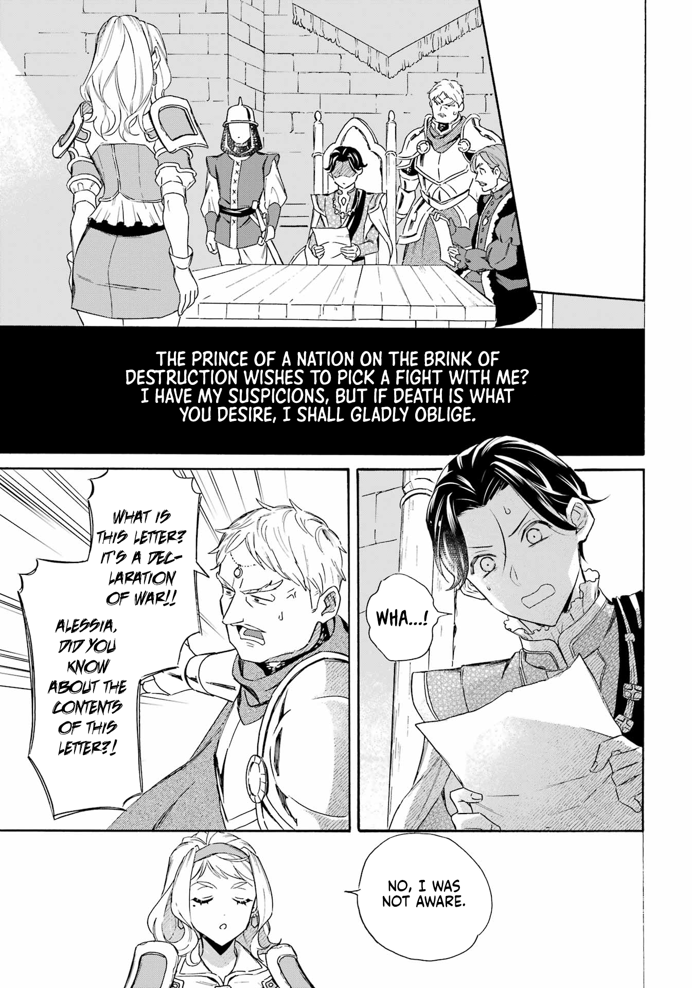 Read Mezase Gouka Kyakusen!! Manga Online