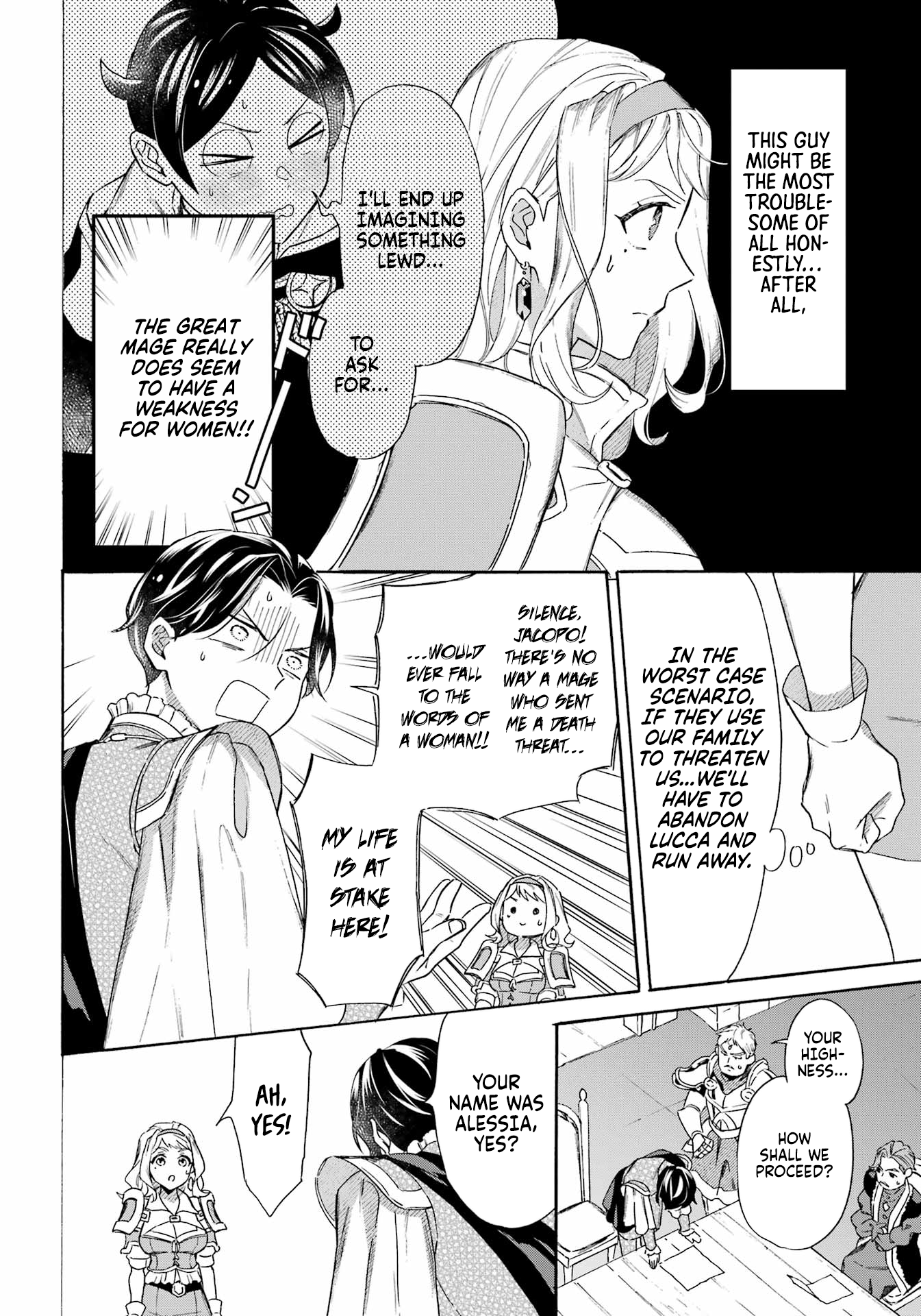 Read Mezase Gouka Kyakusen!! Manga Online