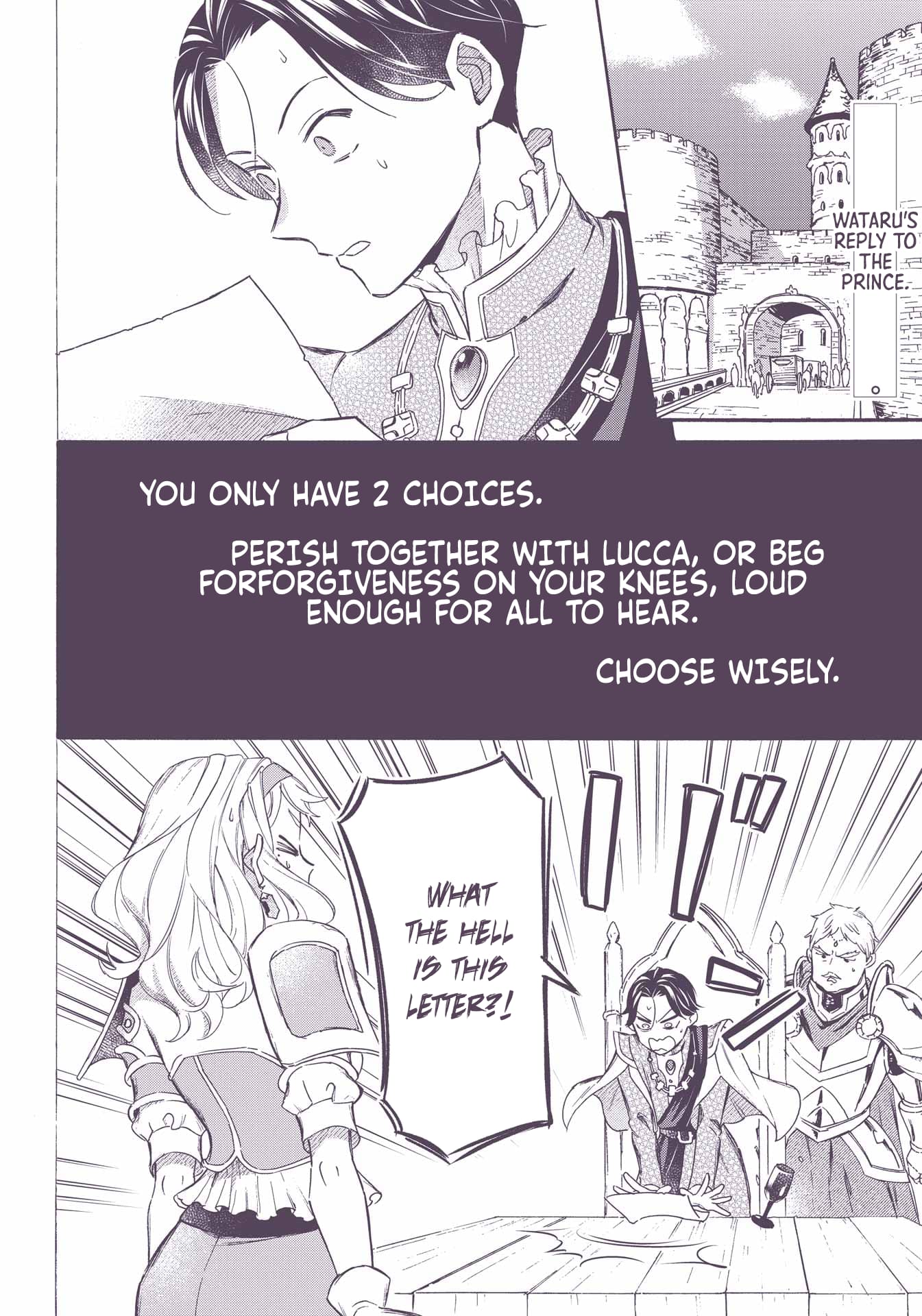 Read Mezase Gouka Kyakusen!! Manga Online