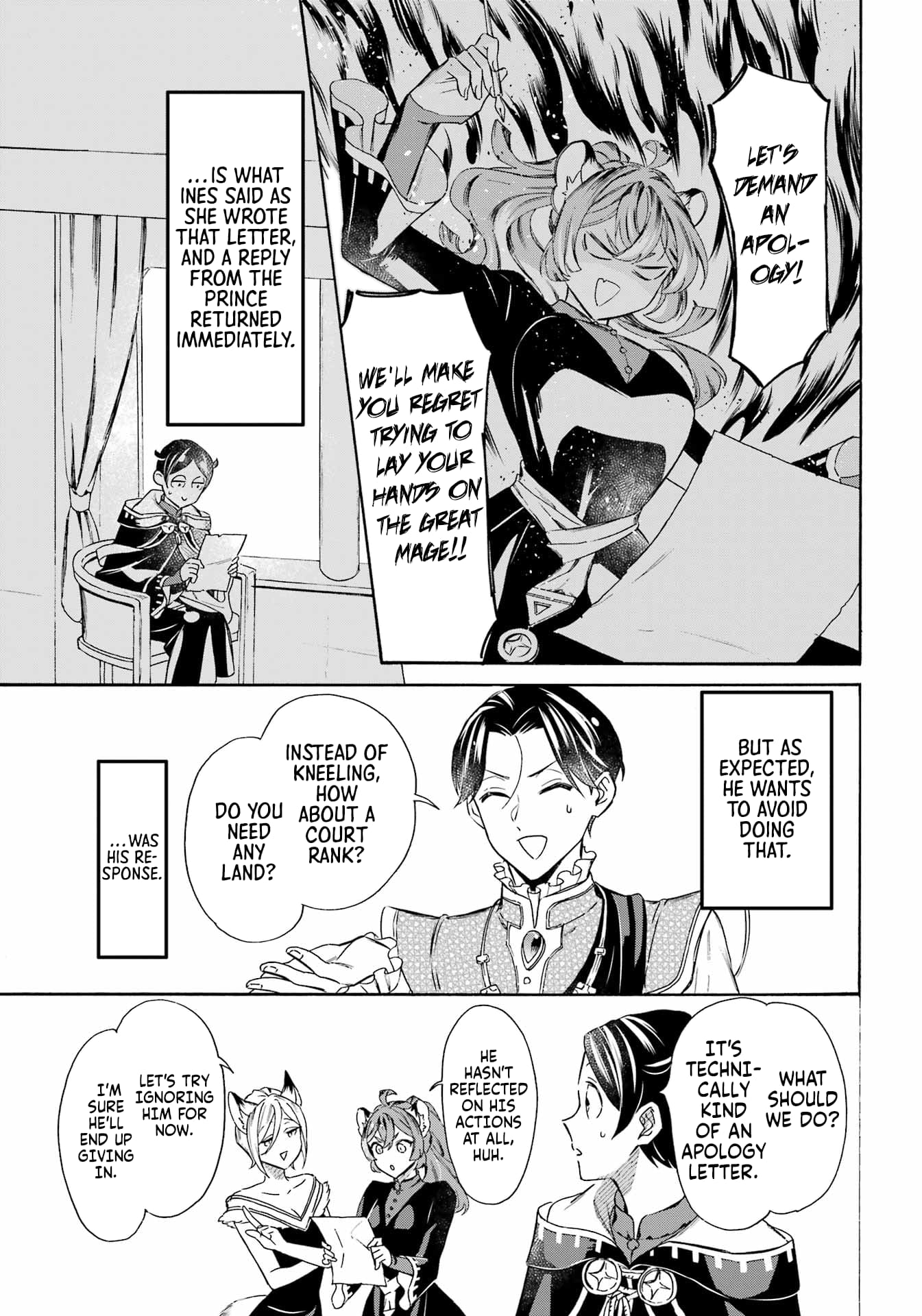 Read Mezase Gouka Kyakusen!! Manga Online
